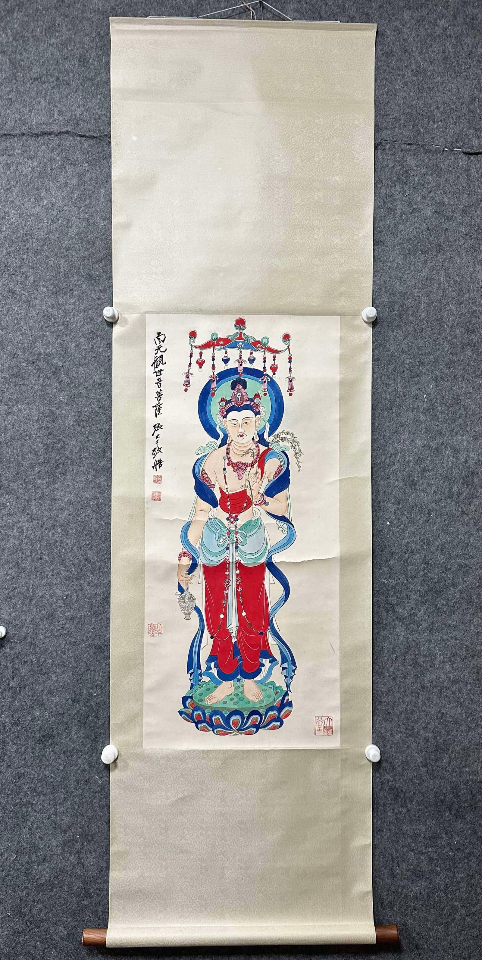 A Chinese Vertical Scroll Ink Statue of Avalokitesvara on Paper: A Chinese Vertical Scroll Ink Statue of Avalokitesvara on Paper,Zhang Daqian,Size:17.3inx38.2in 一幅中国水墨观音像立轴,张大