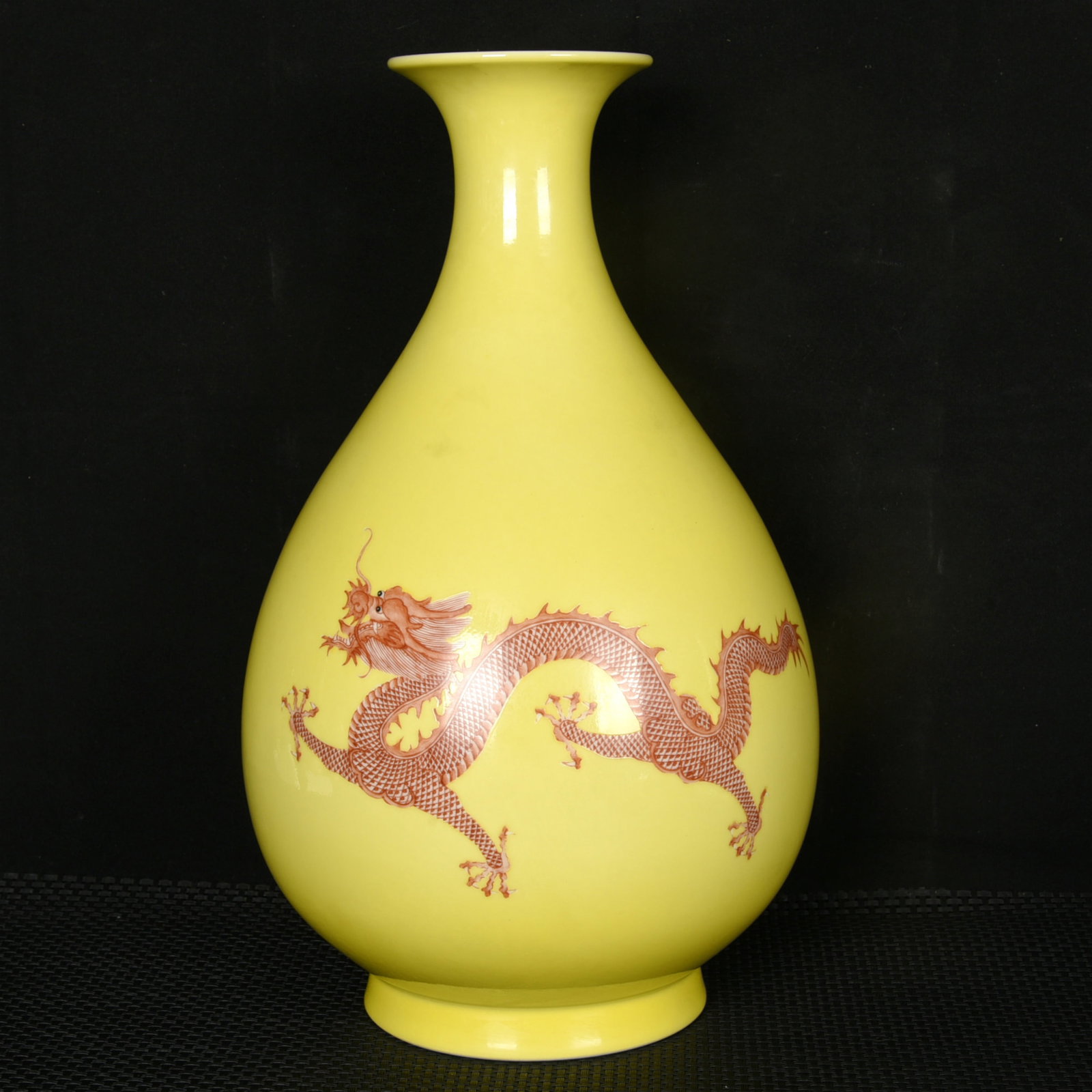 A Rare Yellow Ground Iron-Red Dragon Pattern Vase: A Rare Yellow Ground Iron-Red Dragon Pattern Vase,Qing Dynasty,China,Yongzheng Six-character Mark,Size:13.8inx8.3in 黄地矾红龙纹瓶,中国清