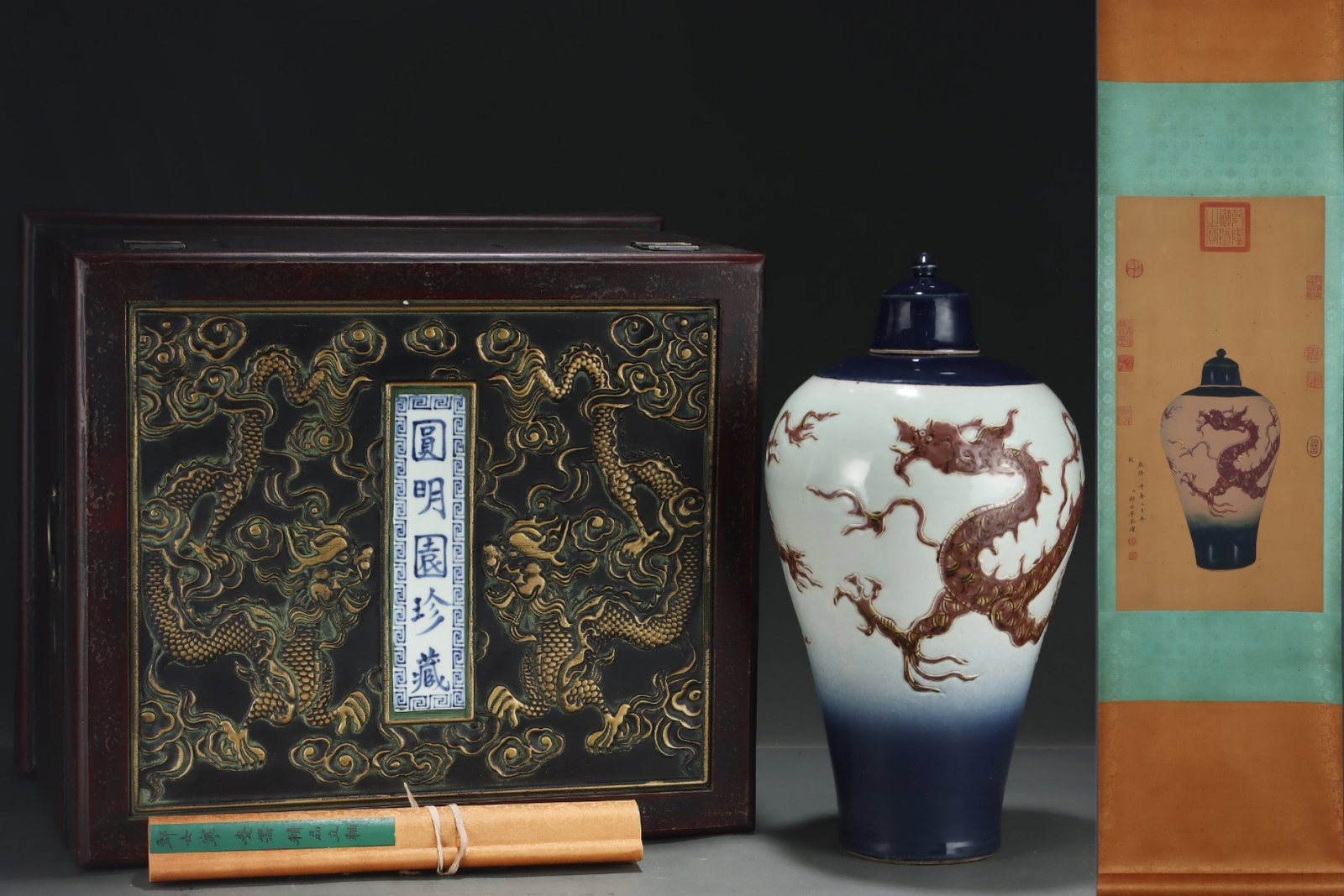 A Huge Ji Blue Glazed Auspicious Cloud and Dragon Pattern Bottle,with Chinese Vertical Scroll Ink: A Huge Ji Blue Glazed Auspicious Cloud and Dragon Pattern Bottle,with Chinese Vertical Scroll Ink Painting on Silk,Yuan Dynasty,China,Size:(Without Frame)25inx12.6in,(Porcelain)19.1inx9.8in