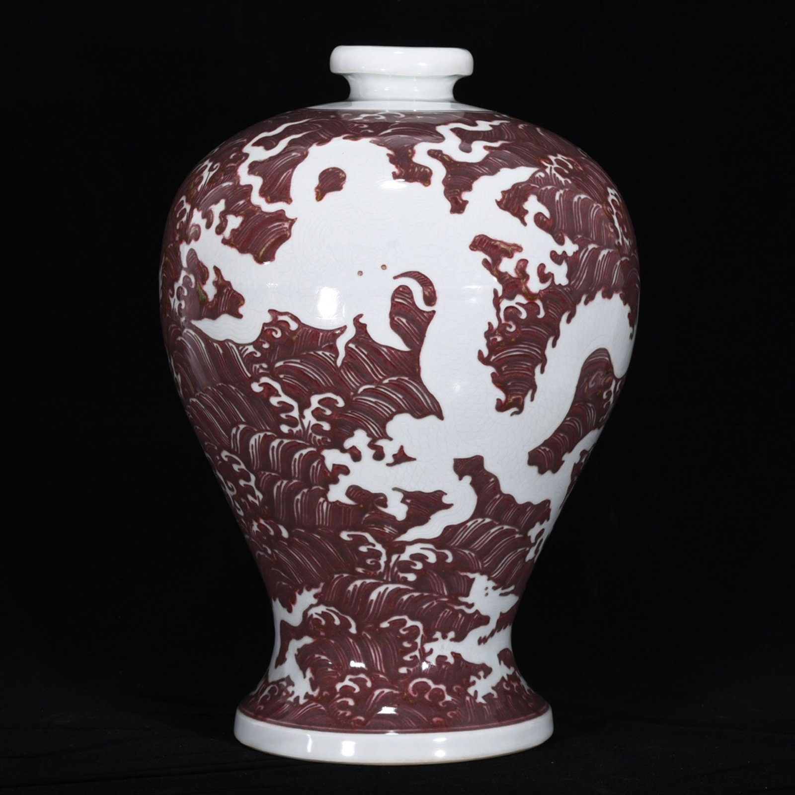 A Huge UnderGlazed-Red Dragon Pattern Vase: A Huge UnderGlazed-Red Dragon Pattern Vase,Ming Dynasty,China,Size:16.3in11.2in 釉里红龙纹瓶,中国明代