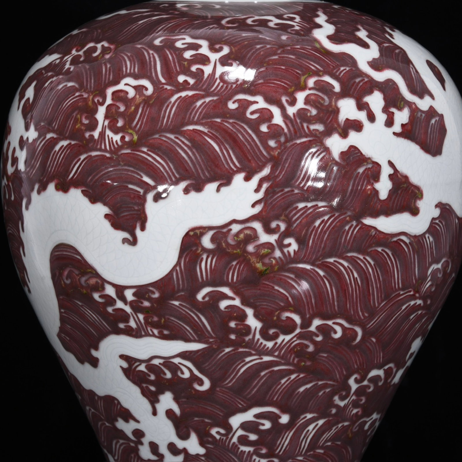 A Huge UnderGlazed-Red Dragon Pattern Vase - 7
