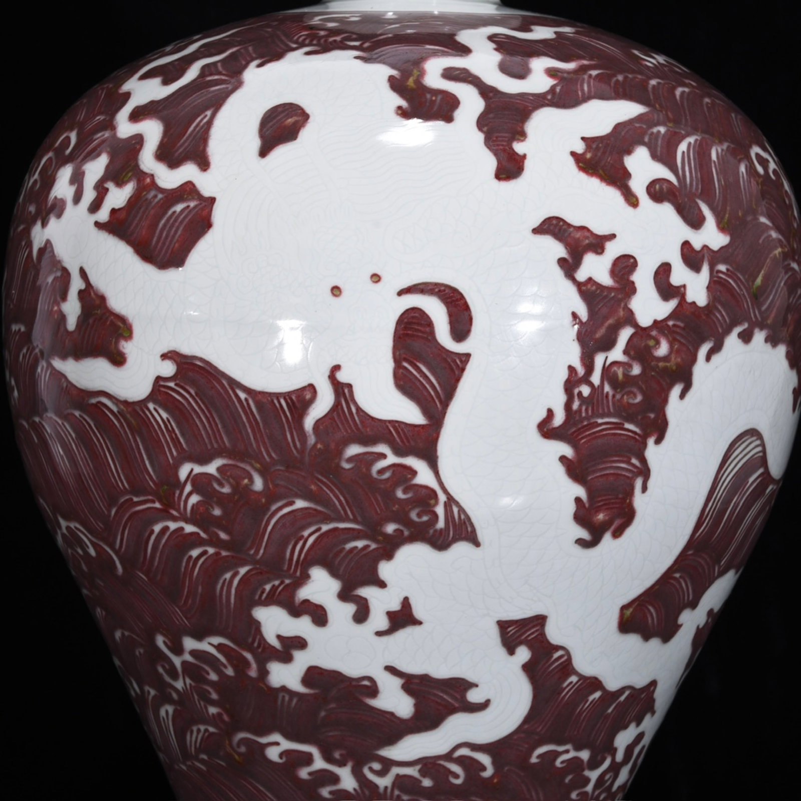 A Huge UnderGlazed-Red Dragon Pattern Vase - 8