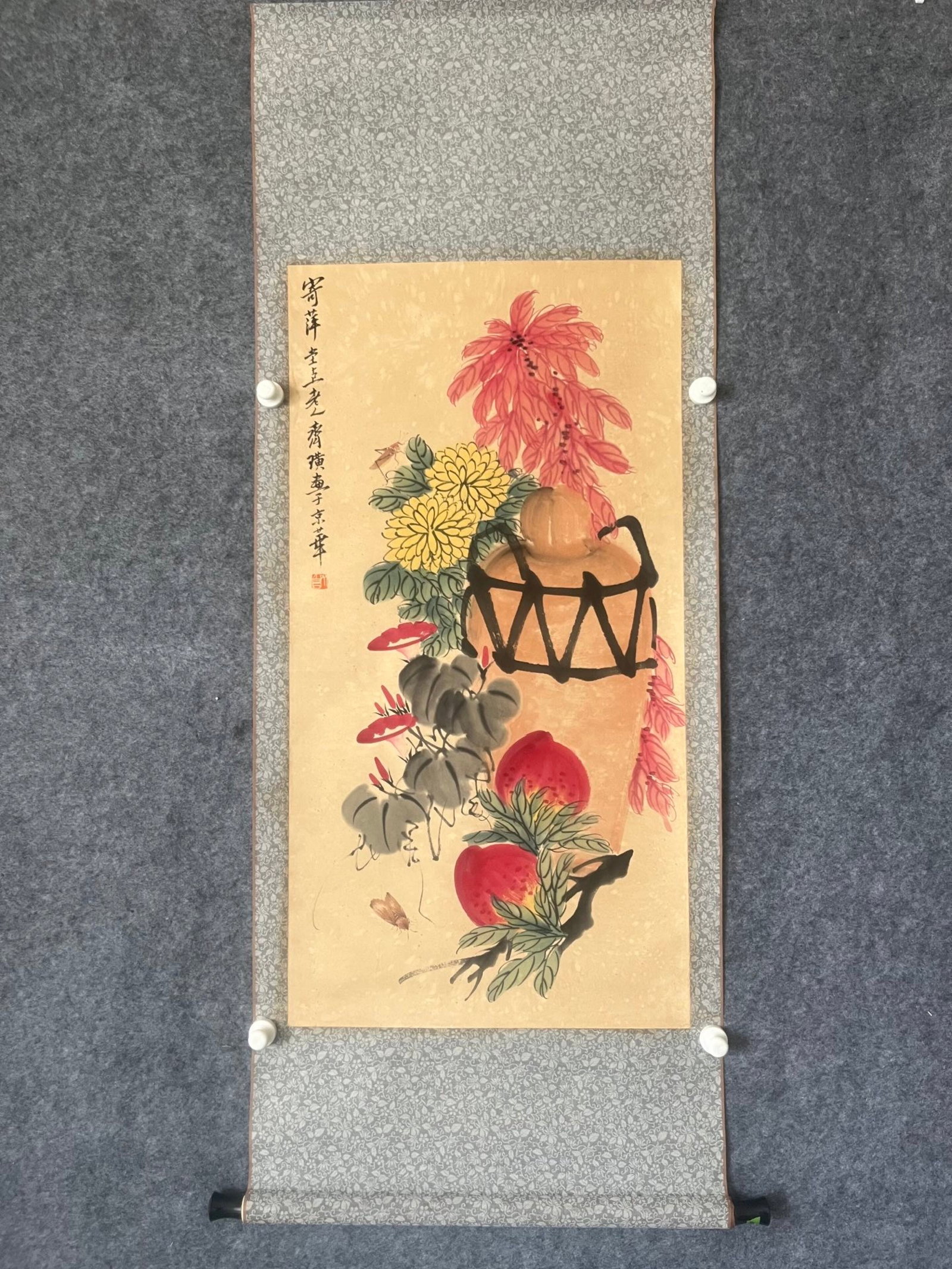 A Chinese Vertical Scroll Ink Painting of Flower and Fruit on Paper (1 of 8)