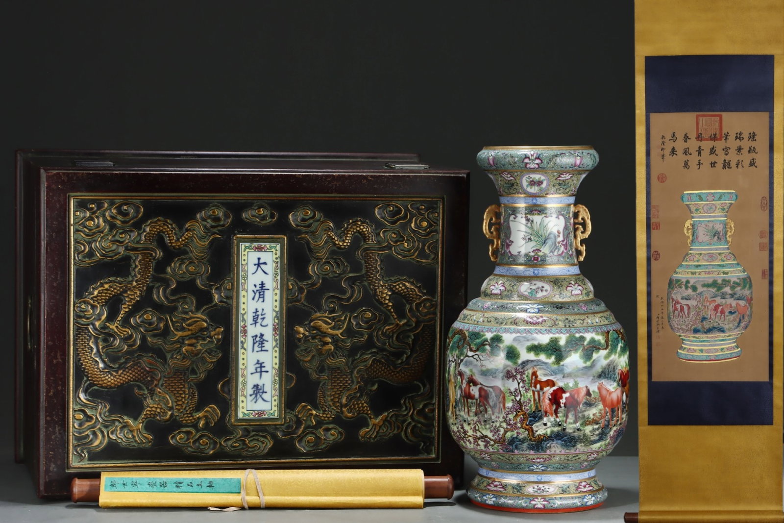 A Huge Enamel Gilt Pine and Horse Pattern Double-Ears Vase,with Chinese Vertical Scroll Ink Painting: A Huge Enamel Gilt Pine and Horse Pattern Double-Ears Vase,with Chinese Vertical Scroll Ink Painting on Silk,Qing Dynasty,China,Qianlong Six-character Mark,Size:(Without frame)32.3inx14.2in,(Porcelain