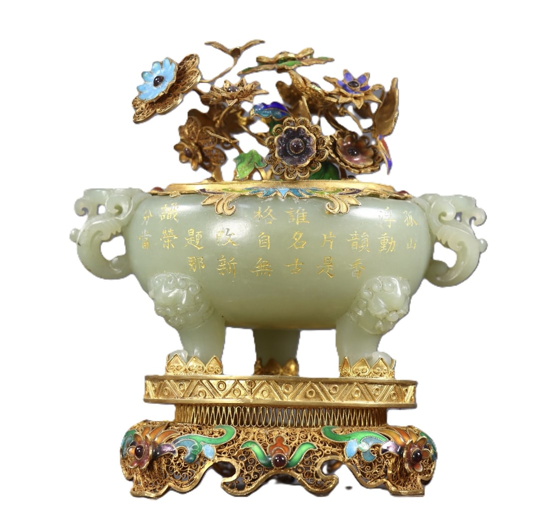 An Exquisite Filigree and Gilding Inlaid Greenish Jade Double-Ears and Tripod Bonsai,with poem: An Exquisite Filigree and Gilding Inlaid Greenish Jade Double-Ears and Tripod Bonsai,with poem,Qing Dynasty,China,Size:5.7inx5.1inx3.5in,Weight:470g 花丝鎏金嵌青