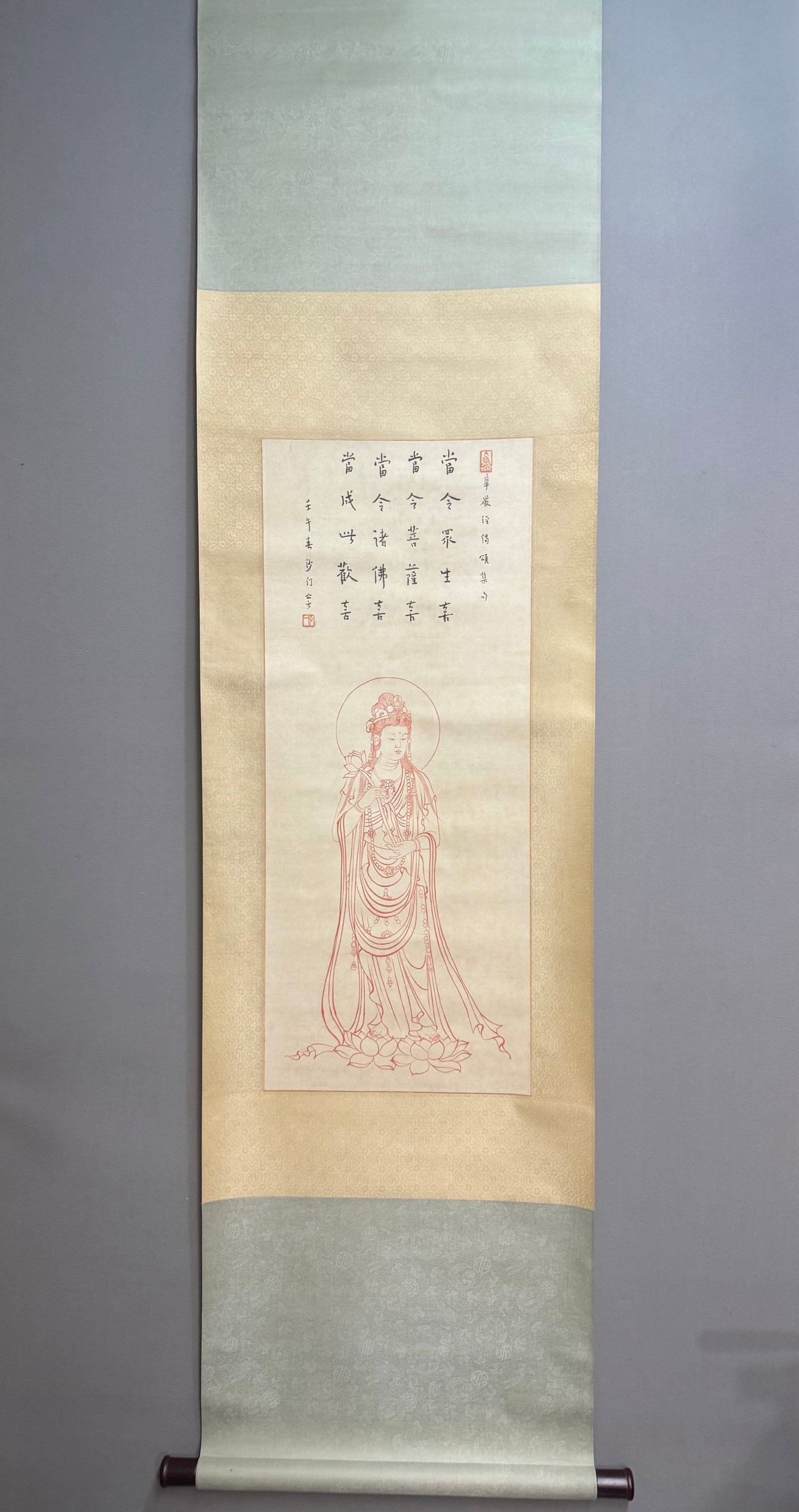 A Chinese Vertical Scroll Ink Painting of Figure on Paper: A Chinese Vertical Scroll Ink Painting of Figure on Paper,Hong Yi,Size:33.5inx13.8in 一幅中国水墨人物画立轴,弘一