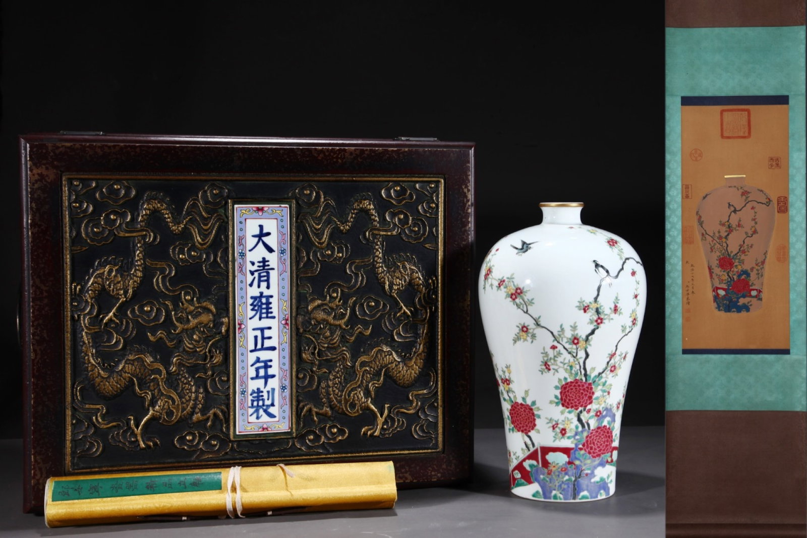 A Rare Famille-Rose Painted Gold Flower and Bird Pattern Vase,with poem,with Chinese Vertical Scroll: A Rare Famille-Rose Painted Gold Flower and Bird Pattern Vase,with poem,with Chinese Vertical Scroll Ink Painting on Silk,Qing Dynasty,China,Yongzheng Six-character Mark,Size:(Porcelain)13.3inx7.5in,(