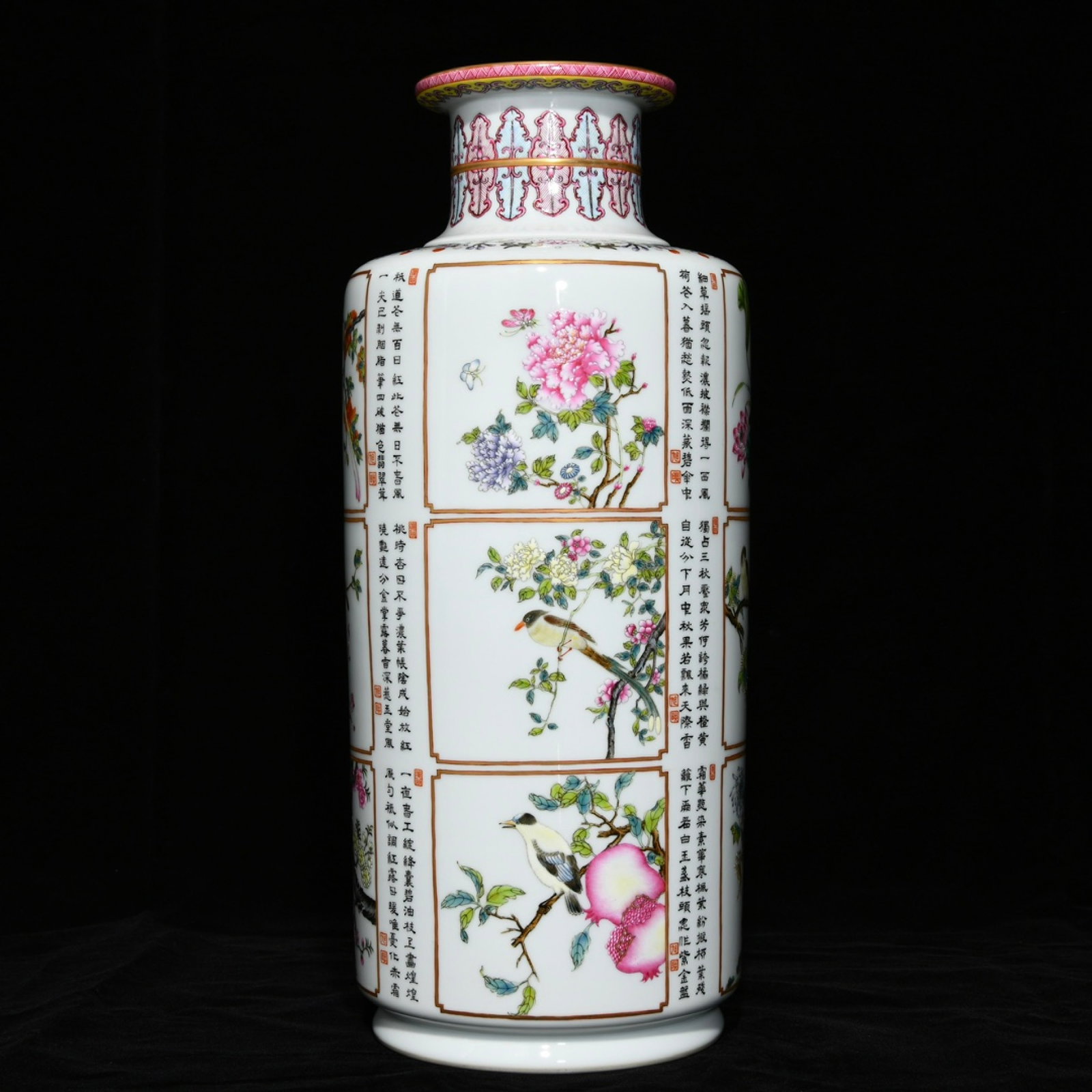 A Huge Famille-Rose Flower and Fruit Pattern Vase,with Poem: A Huge Famille-Rose Flower and Fruit Pattern Vase,with Poem,Qing Dynasty,China,Yongzheng Six-Character Mark,Size:16.9inx7.5in 粉彩花果纹瓶,带诗文,
