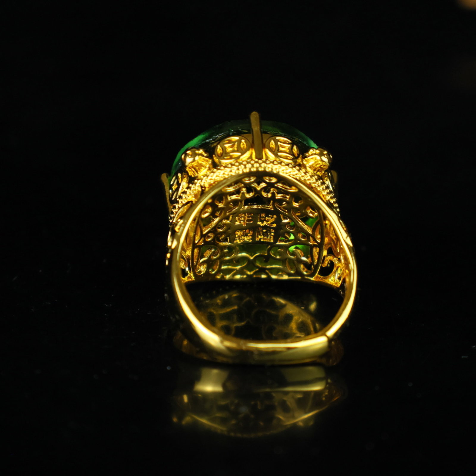 An Exquisite Ring - 4