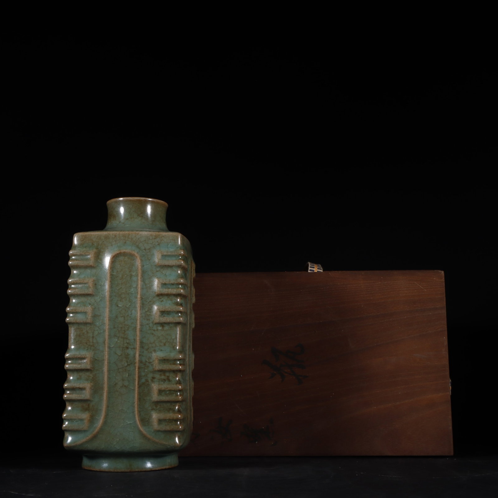 An Exquisite Ru yao Sky Blue Glazed Vase: An Exquisite Ru yao Sky Blue Glazed Vase,Song Dynasty,China,Size:8.8inx3.7in 汝窑天青釉瓶,中国宋代