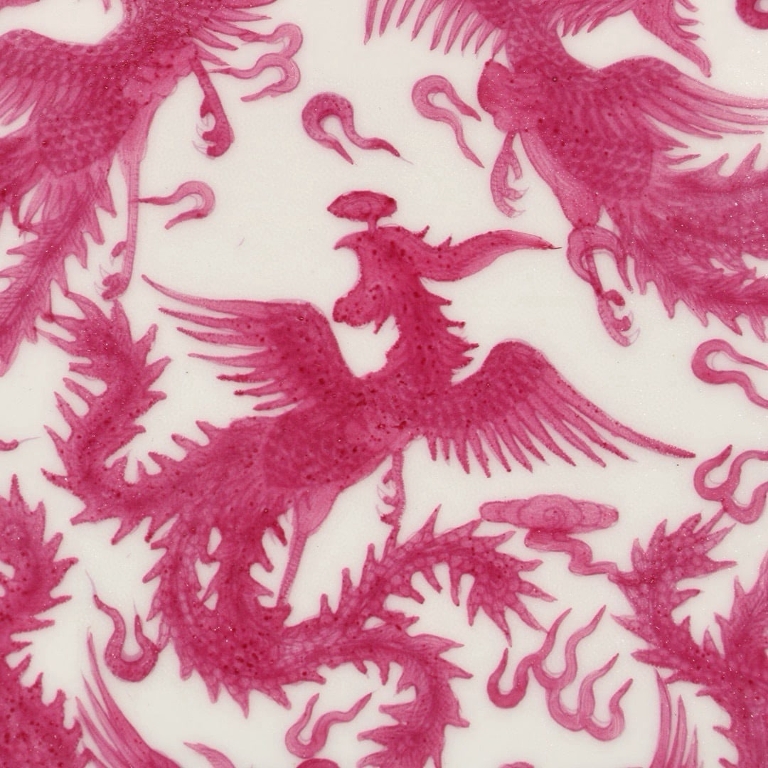 An Exquisite Enamel Ruby Red-Glazed Auspicious Cloud and Phoenix Pattern Plate - 5