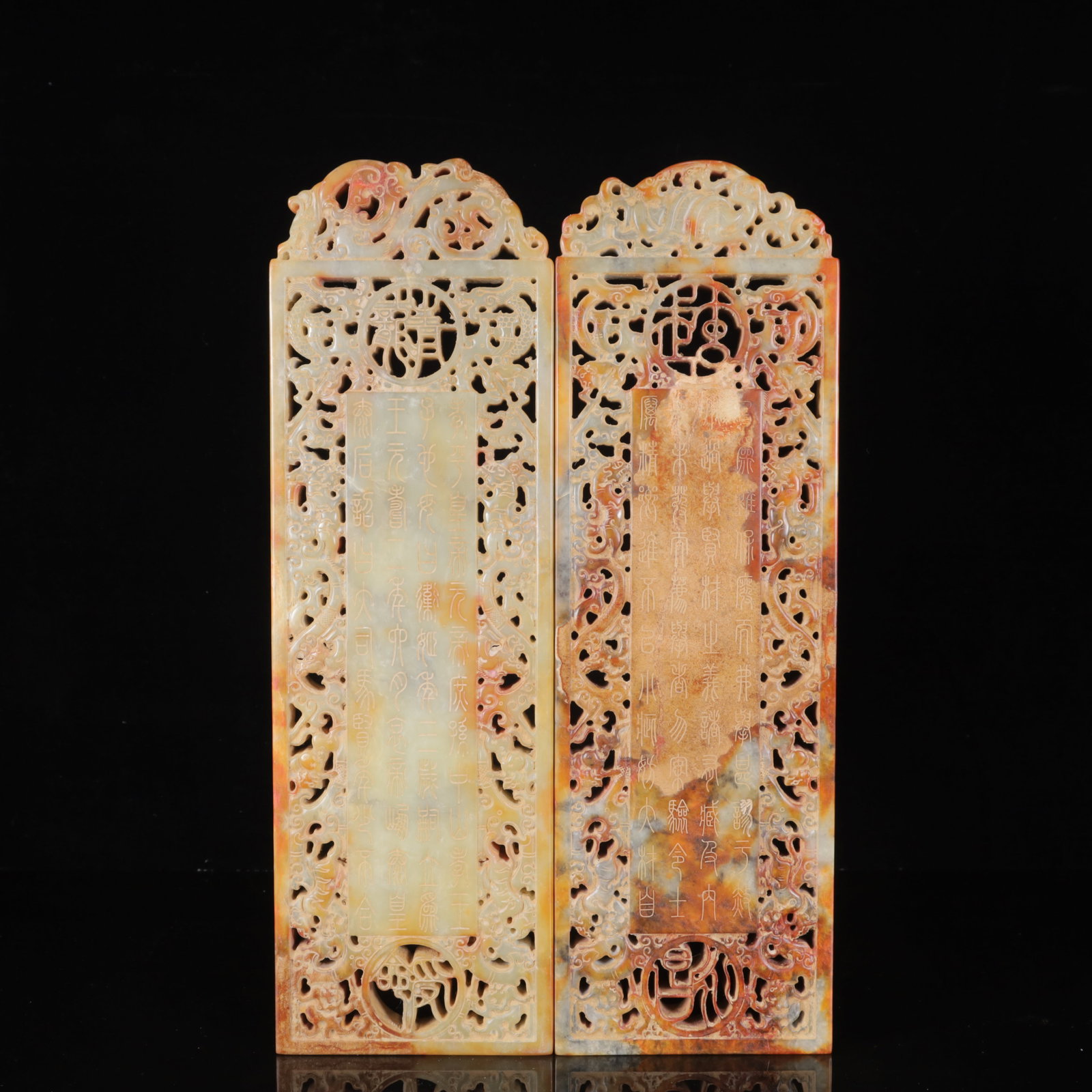 A Pair of Exquisite White Jade Chi-Dragon Pattern Ornaments,with Poem: A Pair of Exquisite White Jade Chi-Dragon Pattern Ornaments,with Poem,Qing Dynasty,China,Size:5.1inx0.8inx15.7in,Weight:4250g 一对白玉螭龙纹摆件,&