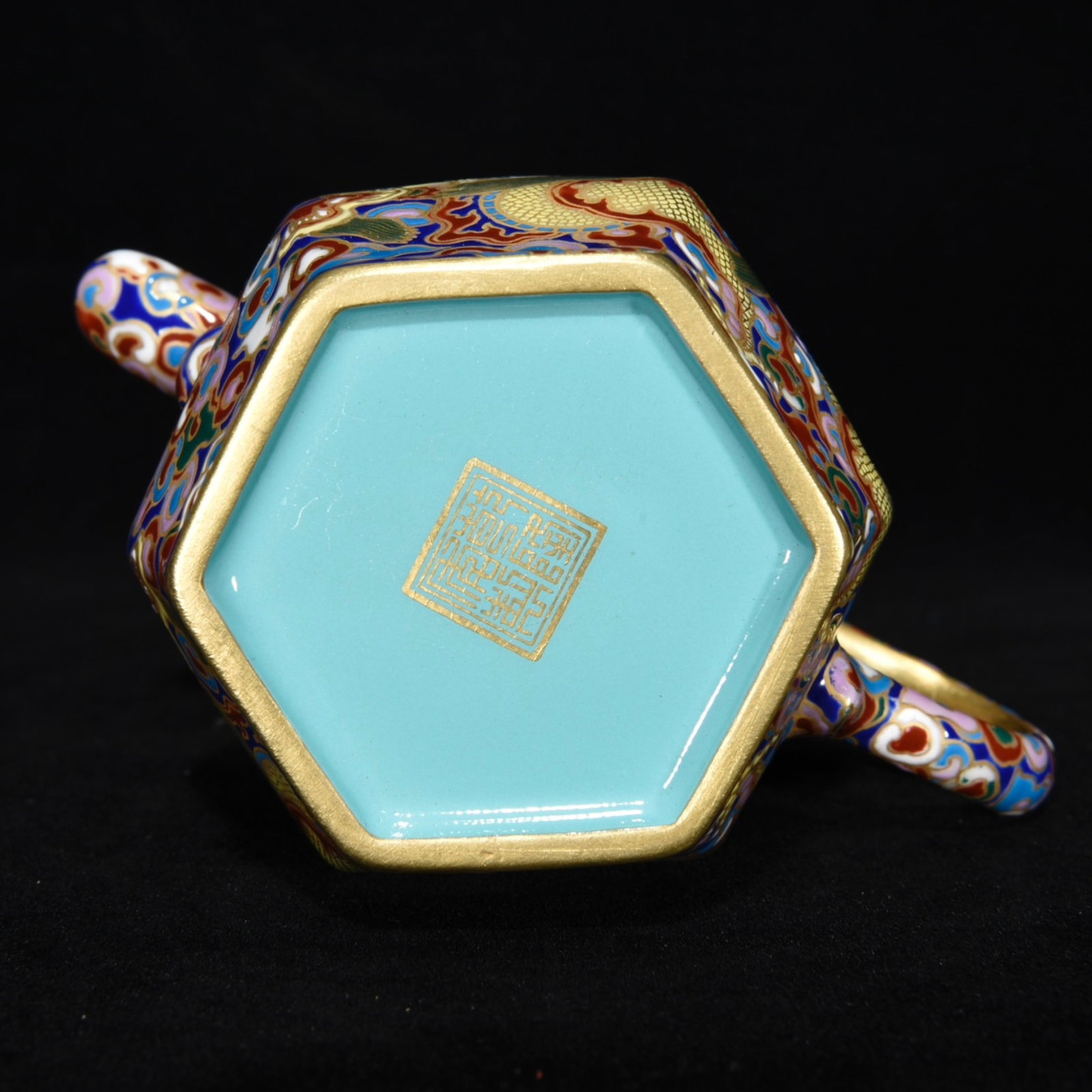 An Exquisite Enamel Dragon Pattern Pot - 9