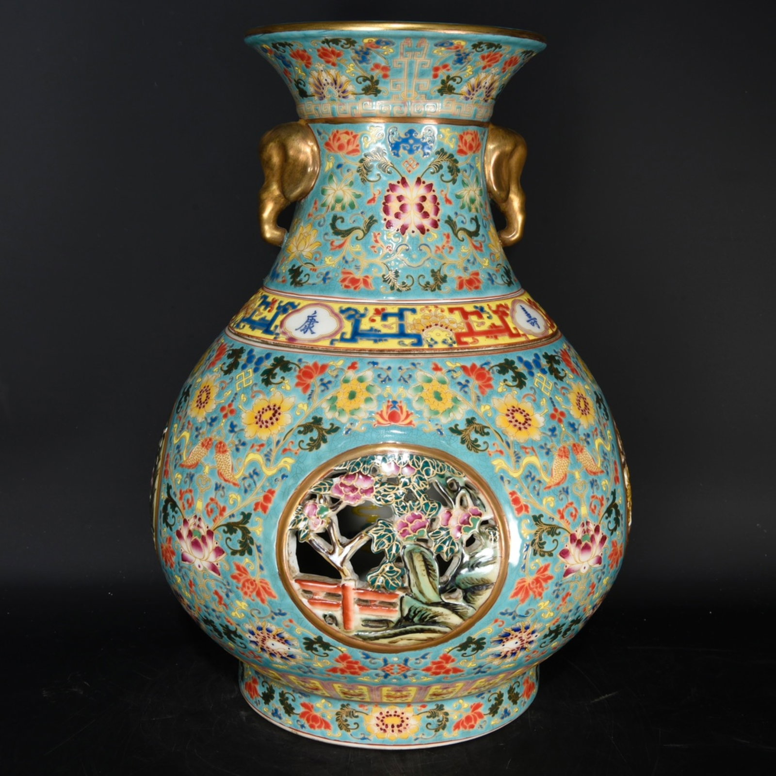 A Rare Enamel Hollow Flower Pattern Elephant-Ears Vase: A Rare Enamel Hollow Flower Pattern Elephant-Ears Vase,Qing Dynasty,China,Yongzheng Four-Character Mark,Size:14.2inx10.6in