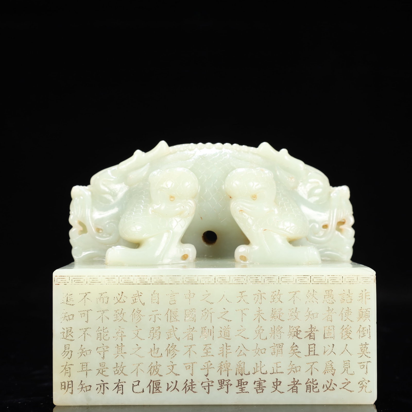 An Exquisite White Jade Auspicious Beast Pattern Seal,With Poem: An Exquisite White Jade Auspicious Beast Pattern Seal,With Poem,Qing Dynasty, China,Size:4.7inx3.7in,Weight:2650g