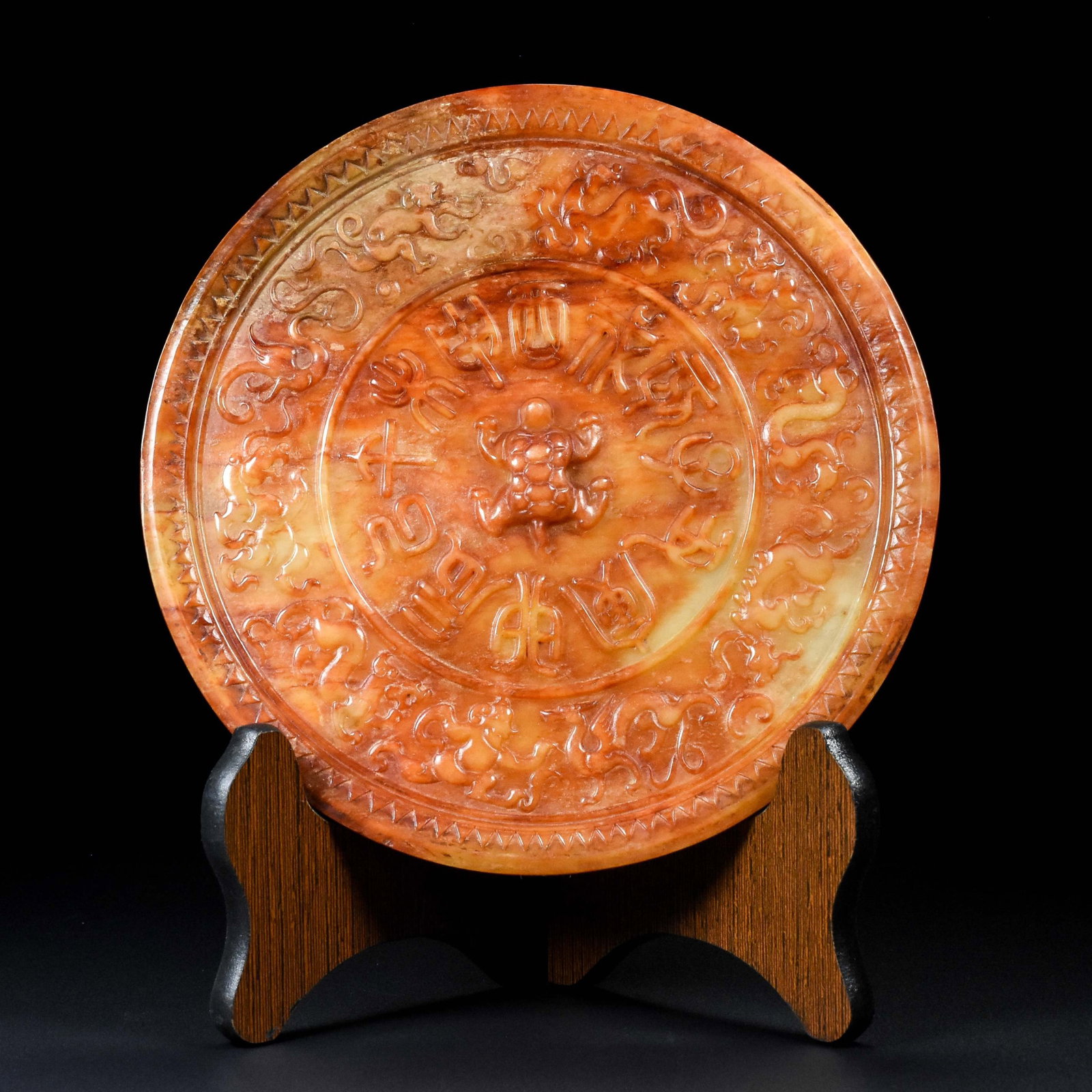 An Exquisite Archaic Jade Turtle Pattern Mirror: An Exquisite Archaic Jade Turtle Pattern Mirror,Ancient Time,China,Size:7.5inx0.6in,Weight:582g 高古玉龟纹镜子,中国远古时期