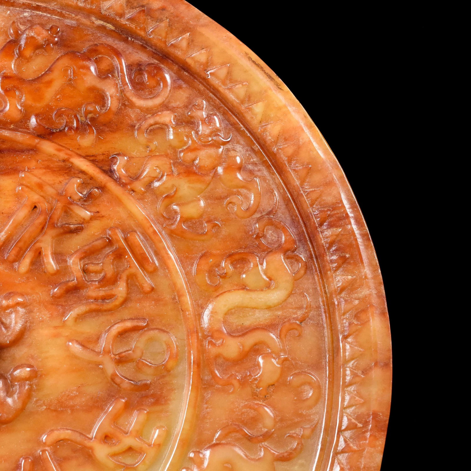 An Exquisite Archaic Jade Turtle Pattern Mirror - 6
