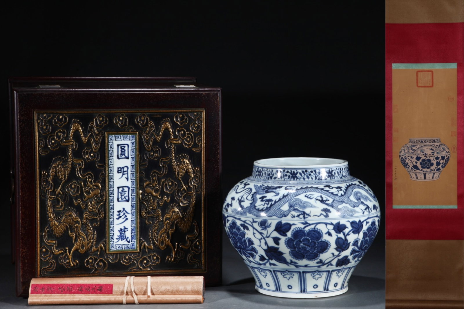 An Exquisite Blue and White Flower and Dragon Pattern Jar,with Chinese Vertical Scroll Ink Painting: An Exquisite Blue and White Flower and Dragon Pattern Jar,with Chinese Vertical Scroll Ink Painting on Silk,Yuan Dynasty,China,Size:(Without frame)24.4inx11.6in,(Porcelain)11.2inx13.4in 青഑