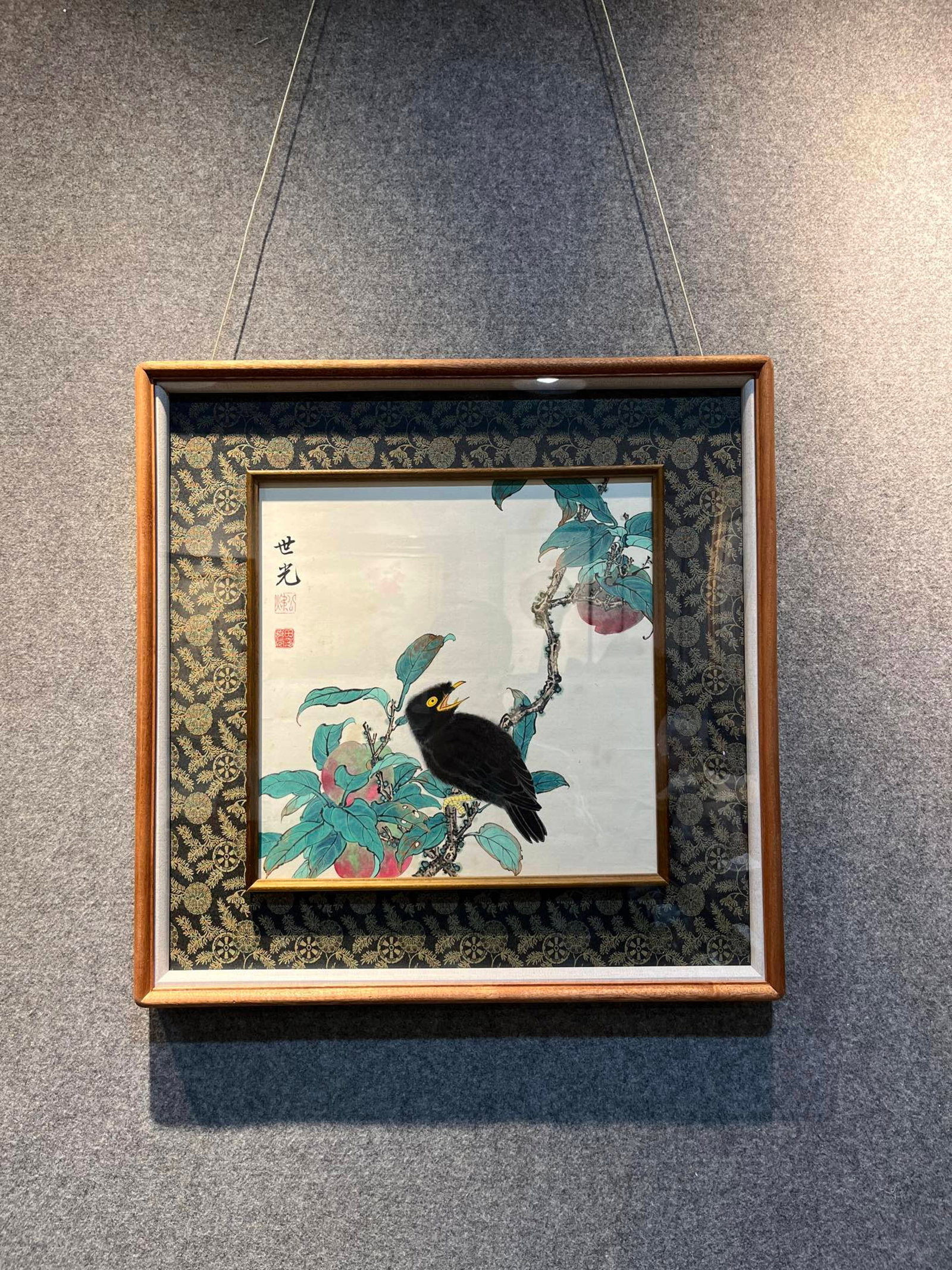 A Chinese Ink Painting of Flower and Bird on Paper with Frame: A Chinese Ink Painting of Flower and Bird on Paper with Frame,Tian Shiguang,Size:(Without frame)13inx13in,(Frame)20.5inx20.5in