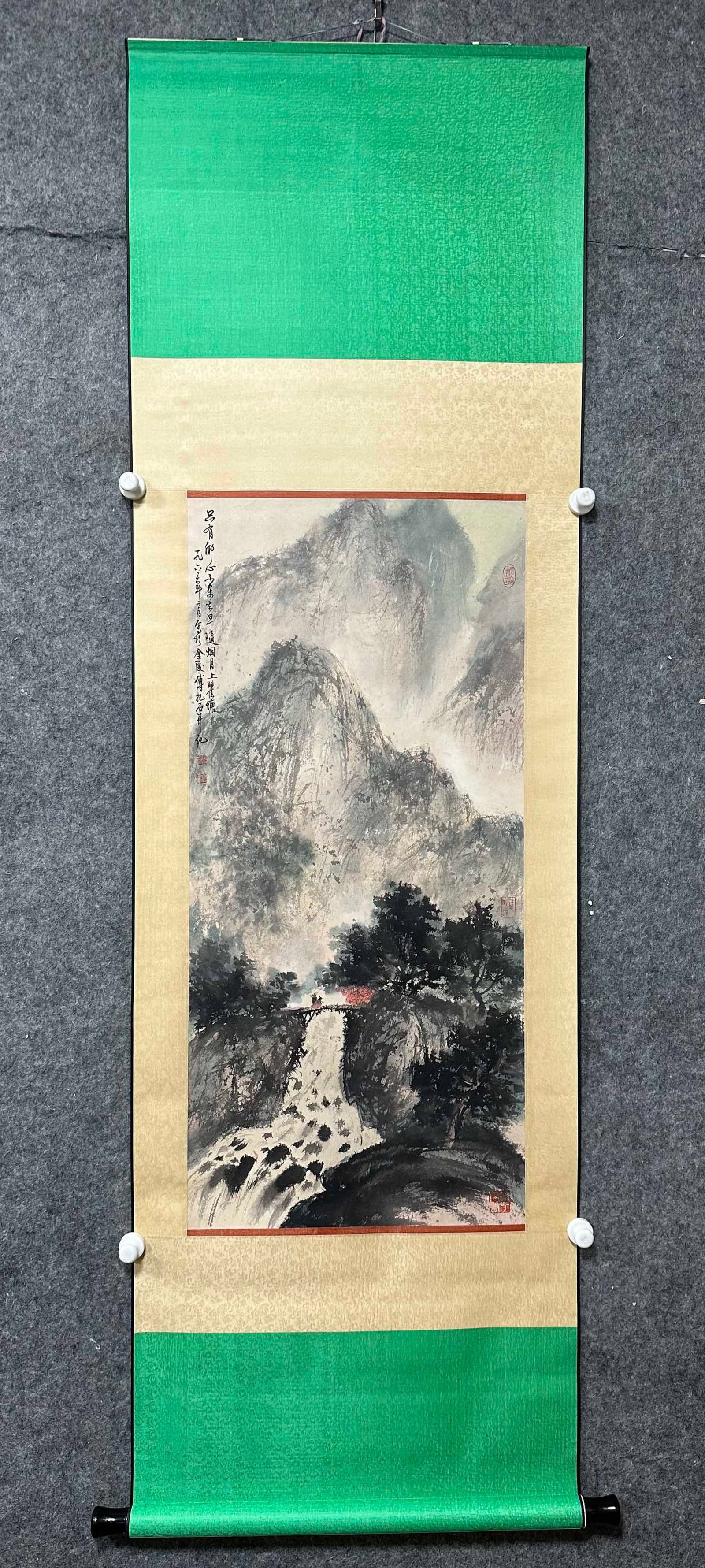 A Chinese Vertical Scroll Ink Painting of Landscape on Paper (1 of 7)