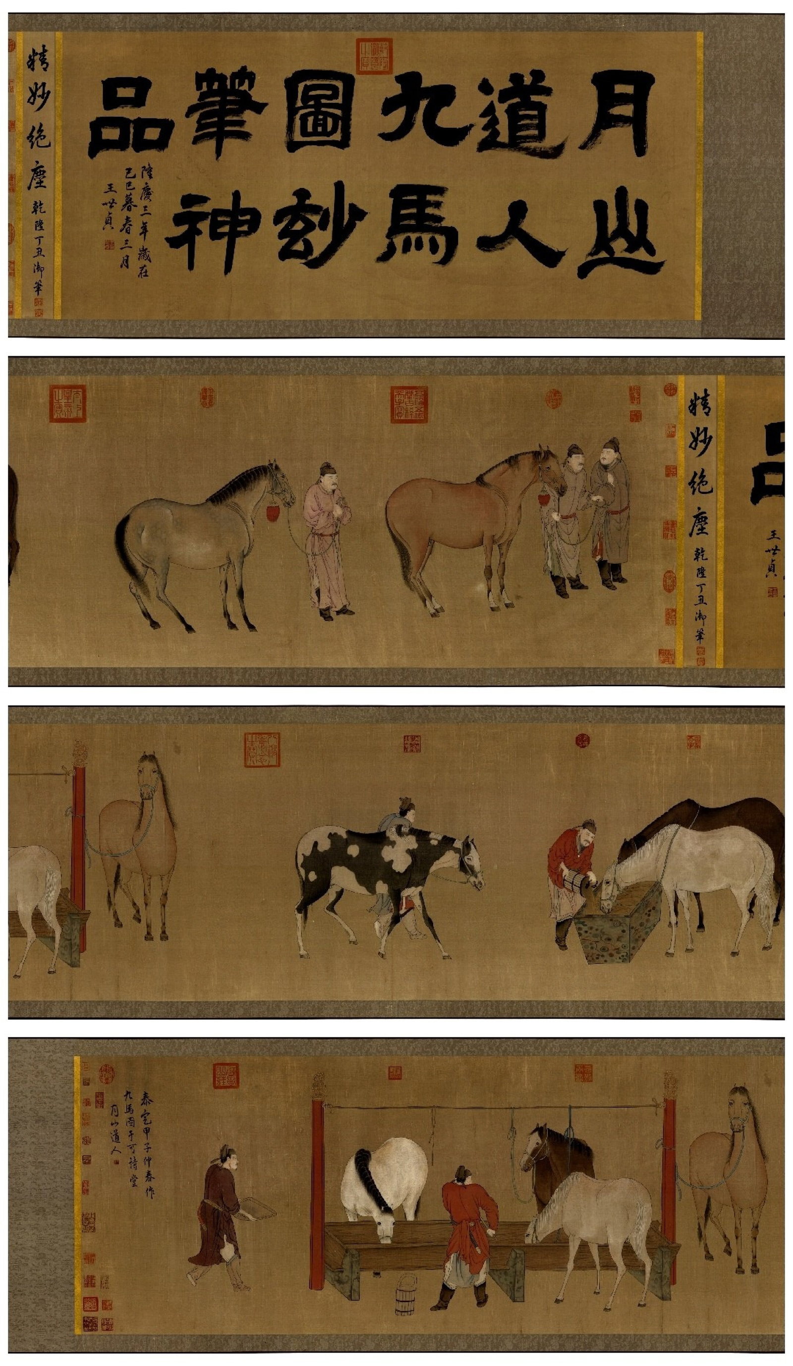 A Chinese Hand Scroll Ink Painting of Figure Riding Horse on Silk: A Chinese Hand Scroll Ink Painting of Figure Riding Horse on Silk,Ren Renfa,Size:2610.2inx28in