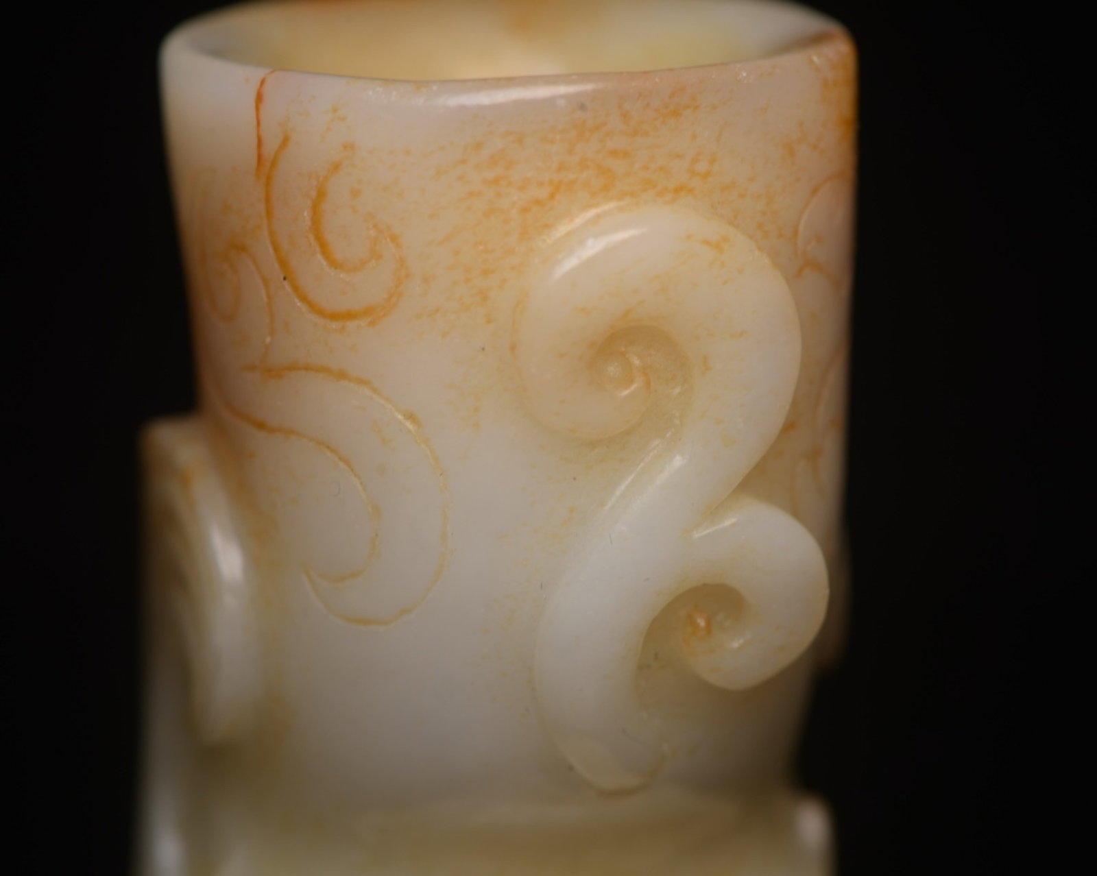 An Exquisite White Jade Auspicious Beast Pattern Cup - 7