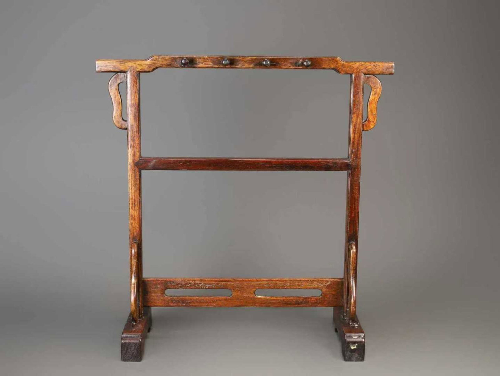 A Rare Huanghuali wood Brush Holder: A Rare Huanghuali wood Brush Holder,Qing Dynasty,China,Size:15.4inx15inx5.1in 黄花梨木笔架,中国清代