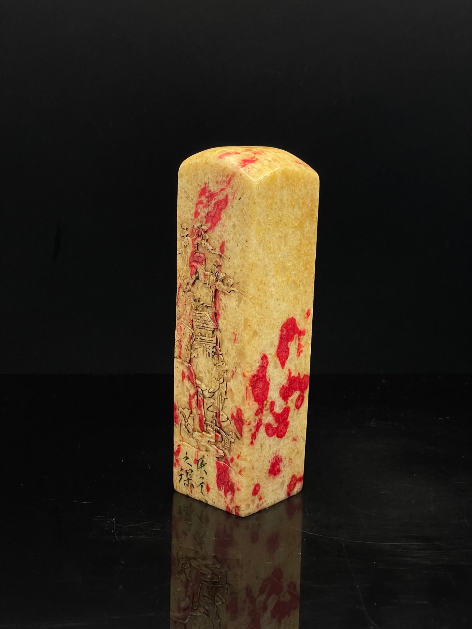 An Exquisite Shoushan Stone Character and Story Pattern Seal (1 of 9)