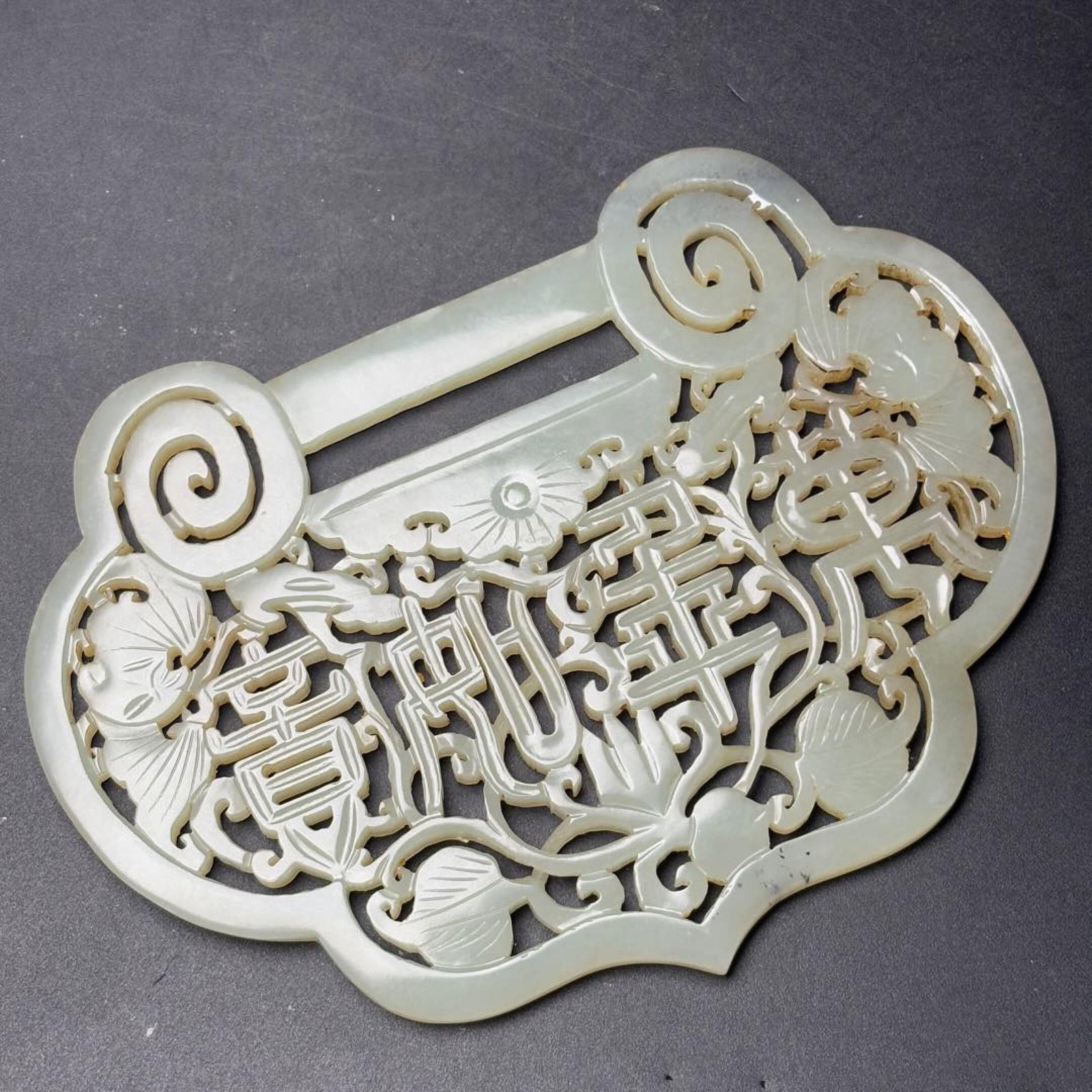 An Exquisite White Jade Bats Pattern Pendant - 3
