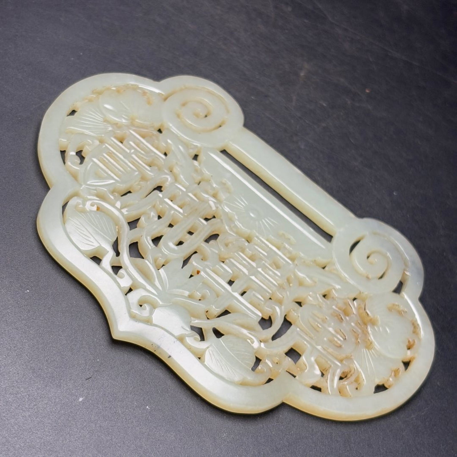 An Exquisite White Jade Bats Pattern Pendant - 4