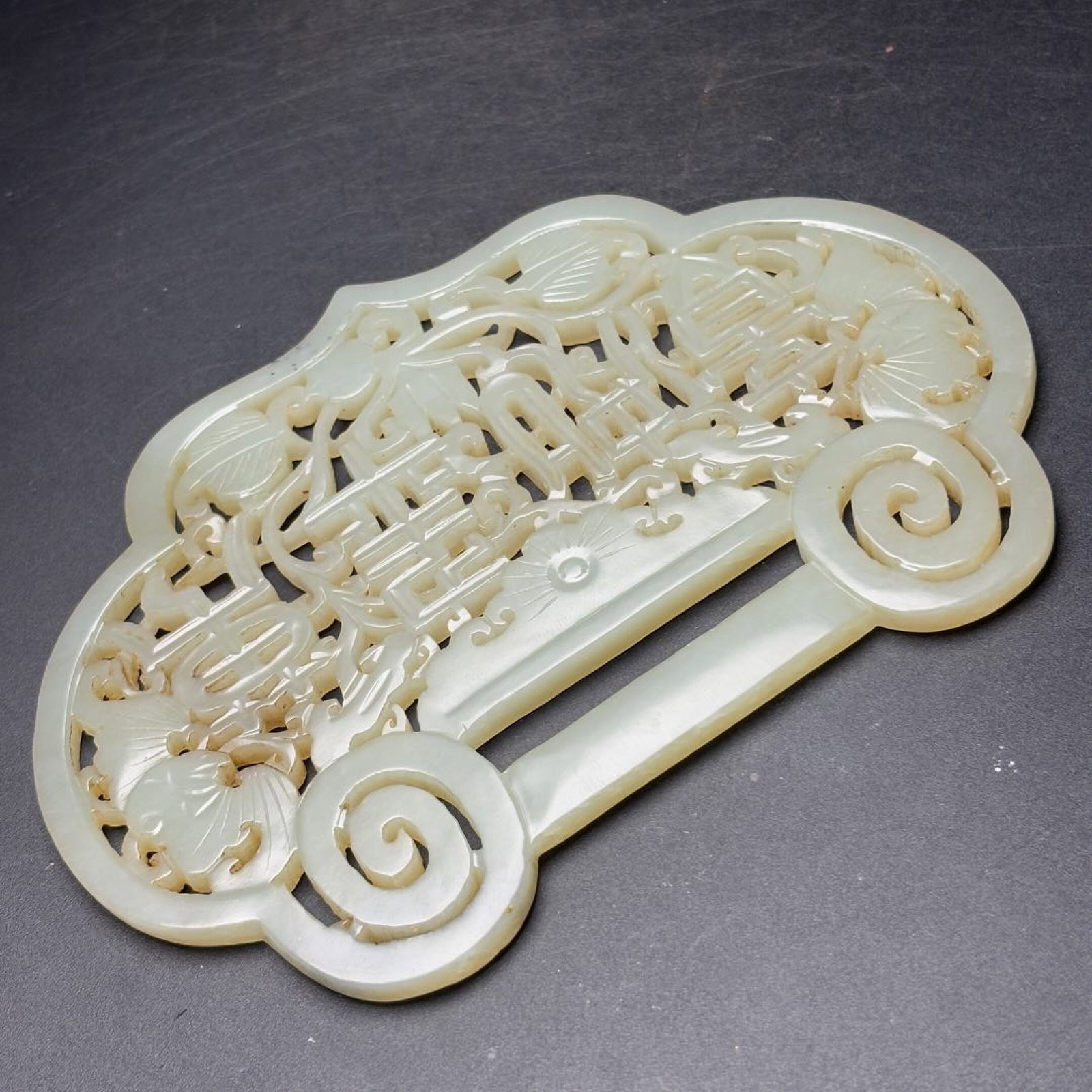 An Exquisite White Jade Bats Pattern Pendant - 5