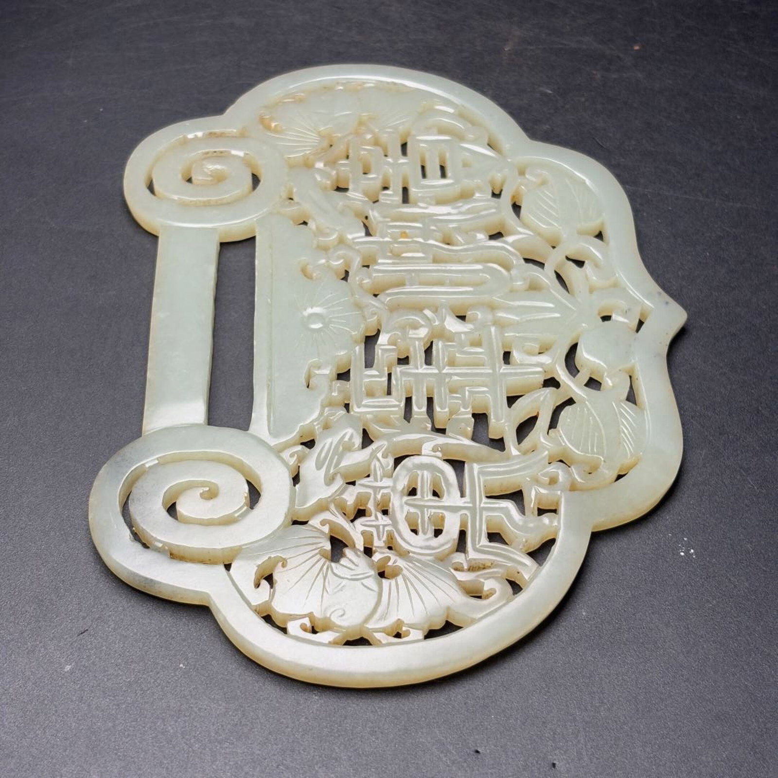 An Exquisite White Jade Bats Pattern Pendant - 6