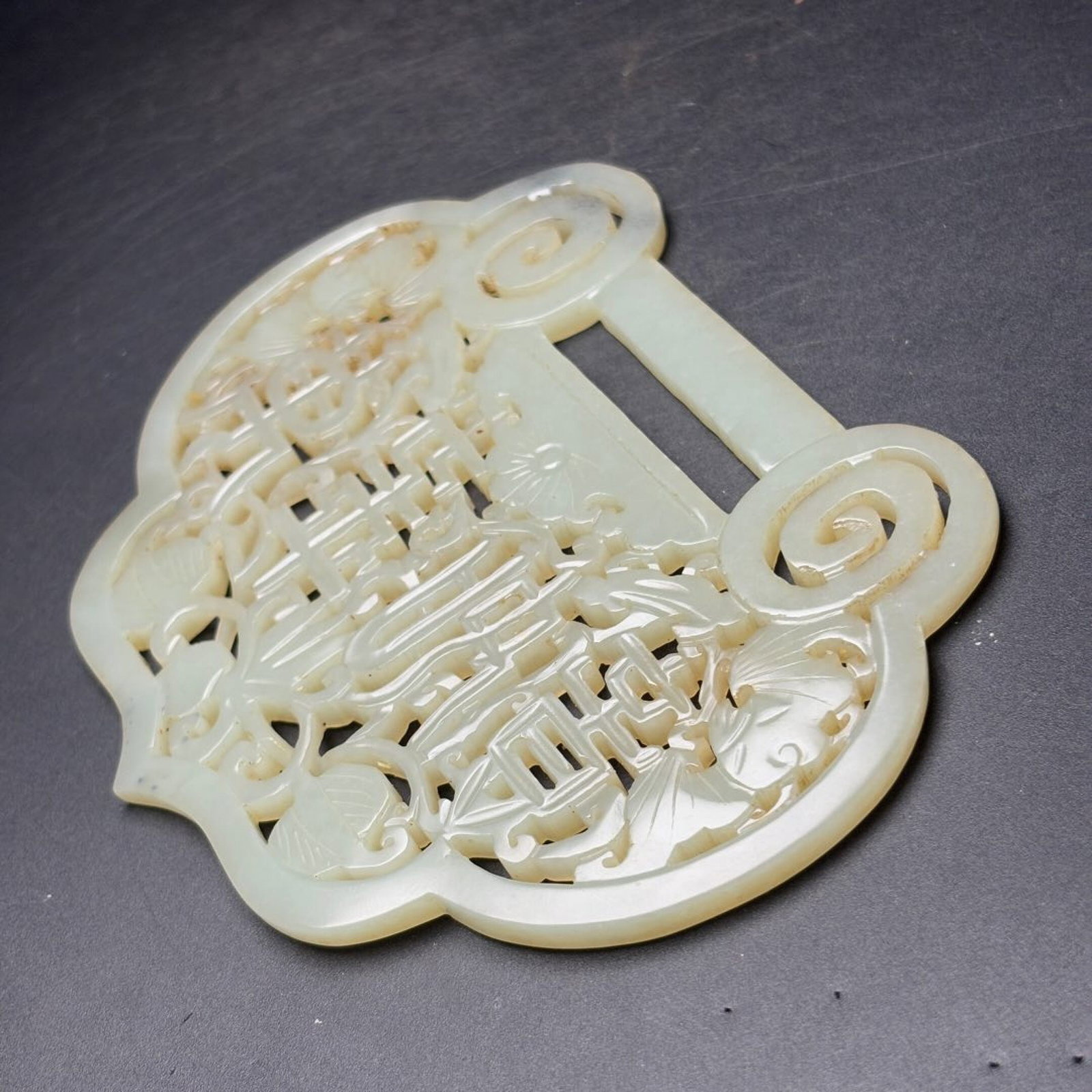 An Exquisite White Jade Bats Pattern Pendant - 7