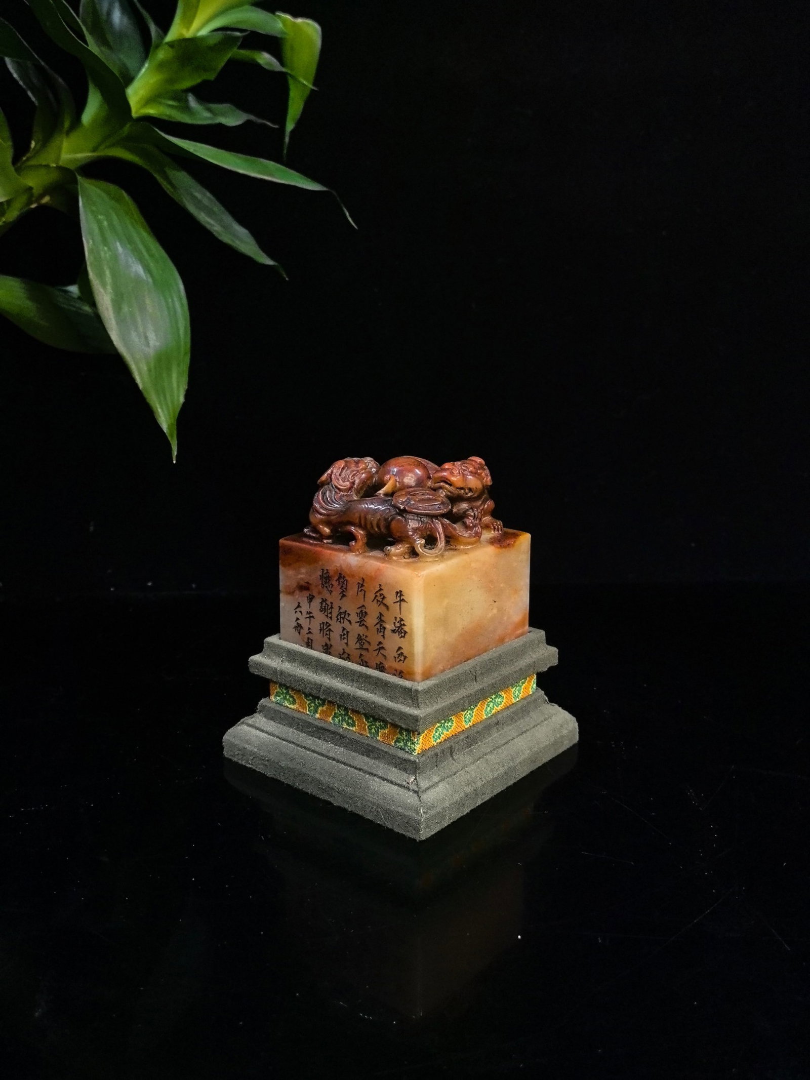 An Exquisite Tianhuang Stone Chi-Dragon Pattern Seal,with Poem: An Exquisite Tianhuang Stone Chi-Dragon Pattern Seal,with Poem,Qing Dynasty,China,Size:2.6inx2.3in,Weight:404g 田黄石螭龙纹印章,带诗文