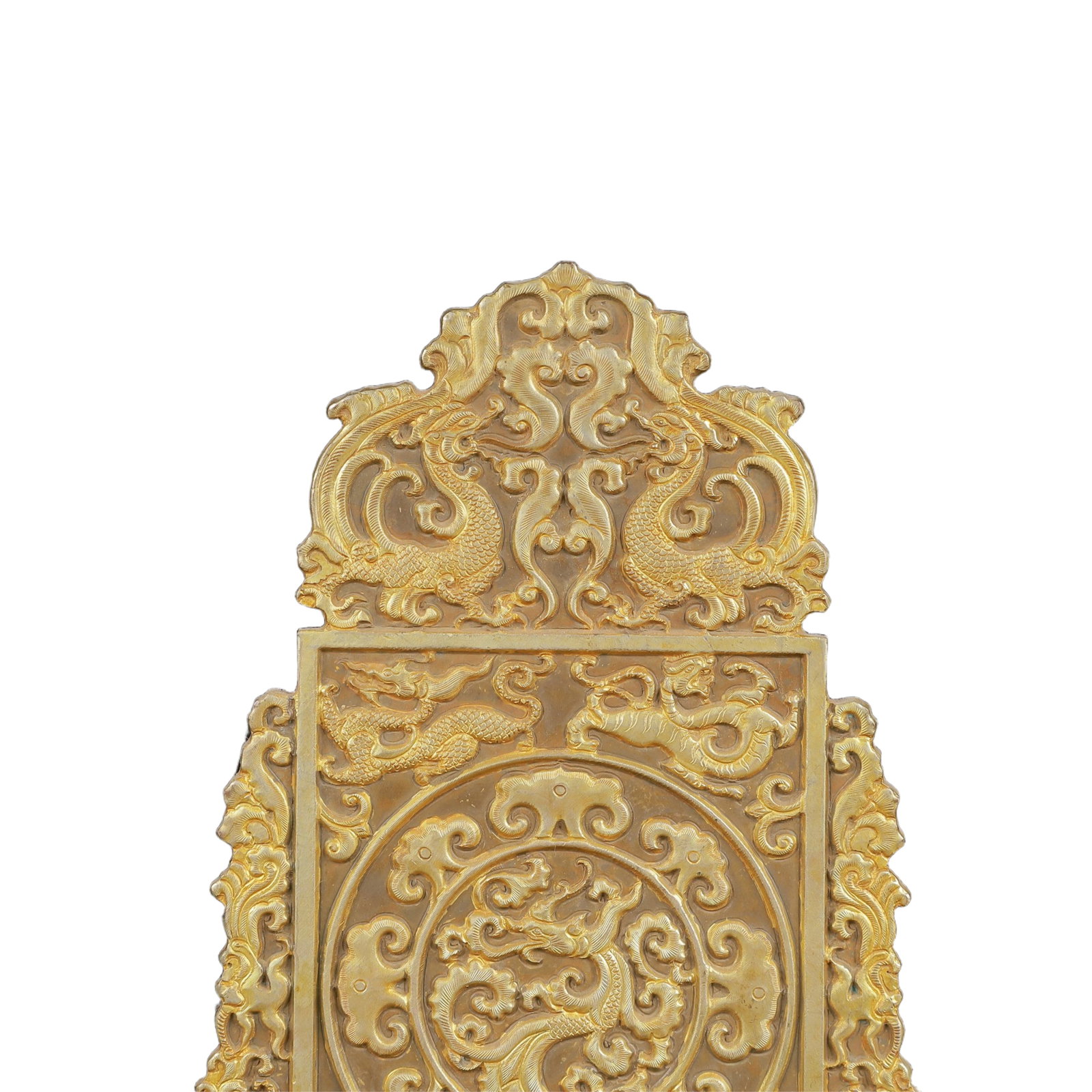 An Exquisite Gilt Silver Auspicious Beast Pattern Screen - 2