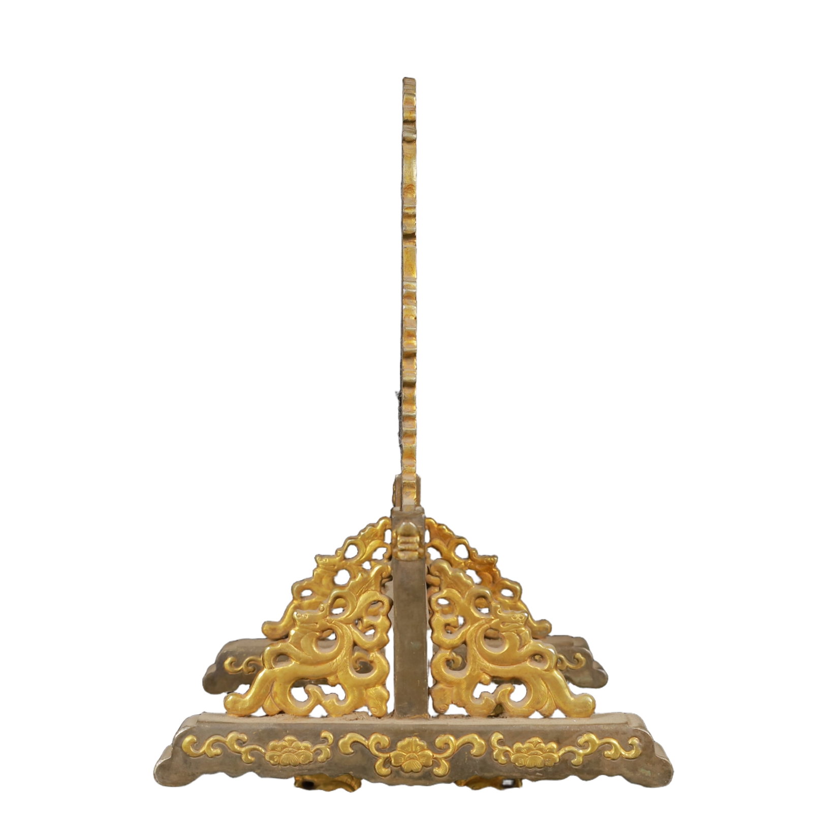 An Exquisite Gilt Silver Auspicious Beast Pattern Screen - 8
