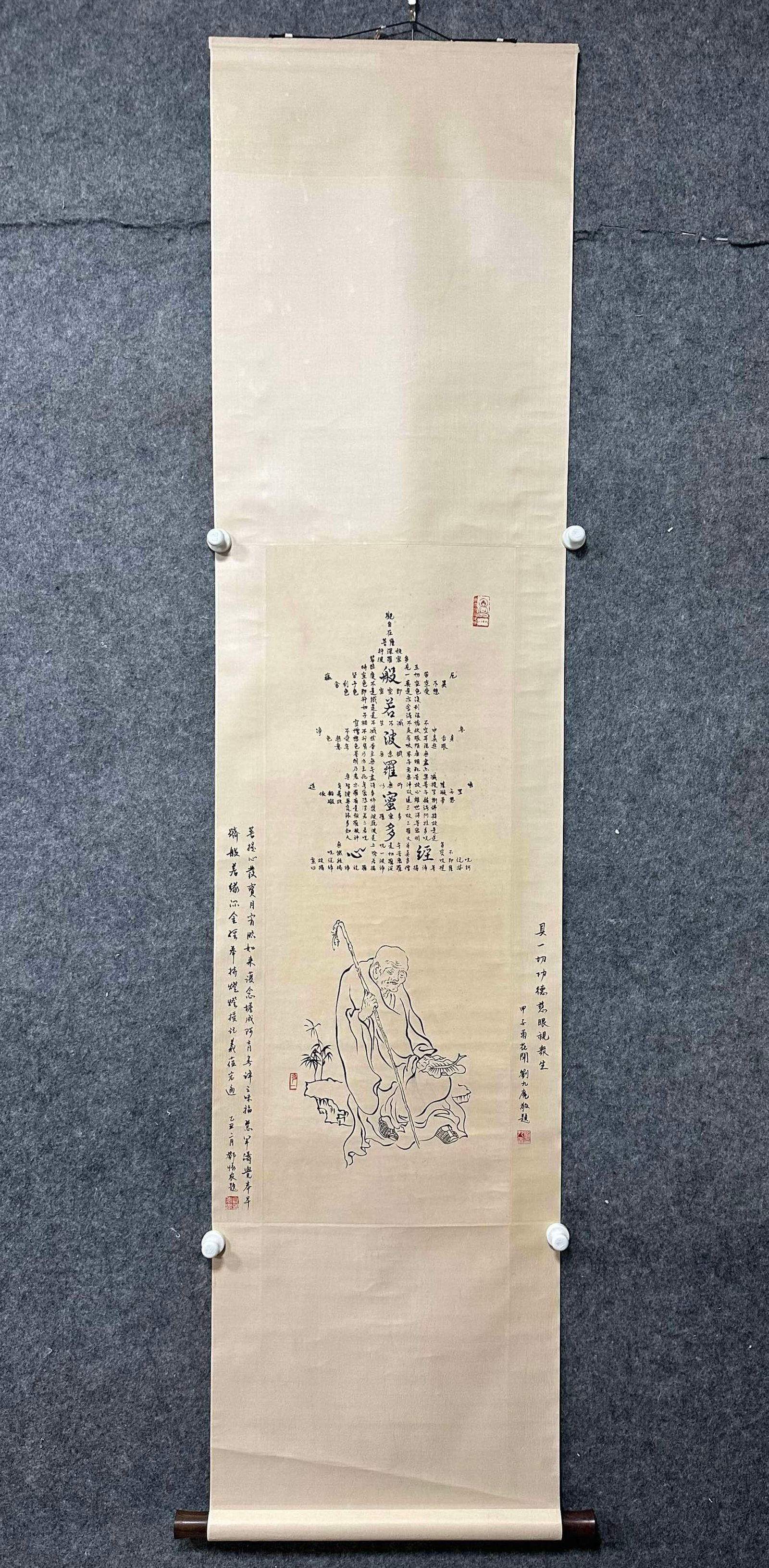 A Chinese Vertical Scroll Ink Painting of Figure on Paper: A Chinese Vertical Scroll Ink Painting of Figure on Paper,Hong Yi,Size:14.2inx38.4in 一幅中国水墨人物画立轴,弘一