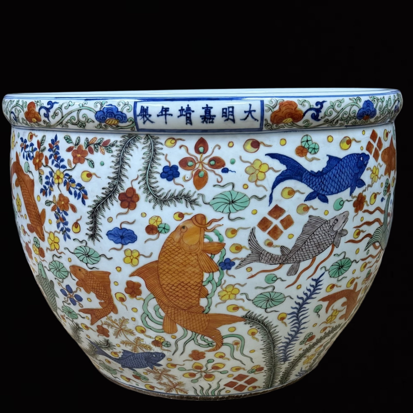 A Huge Blue and White Wucai Hornwort Pattern Vat: A Huge Blue and White Wucai Hornwort Pattern Vat,Ming Dynasty,China,Jiajing Six-character Mark,Size:16.1inx22in