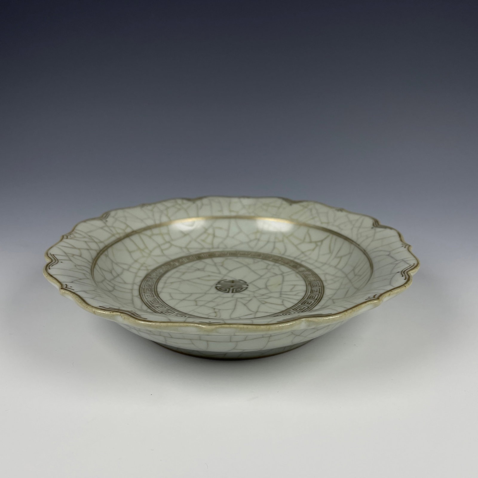 An Exquisite Guan yao Shou-Character Pattern Plate (1 of 8)