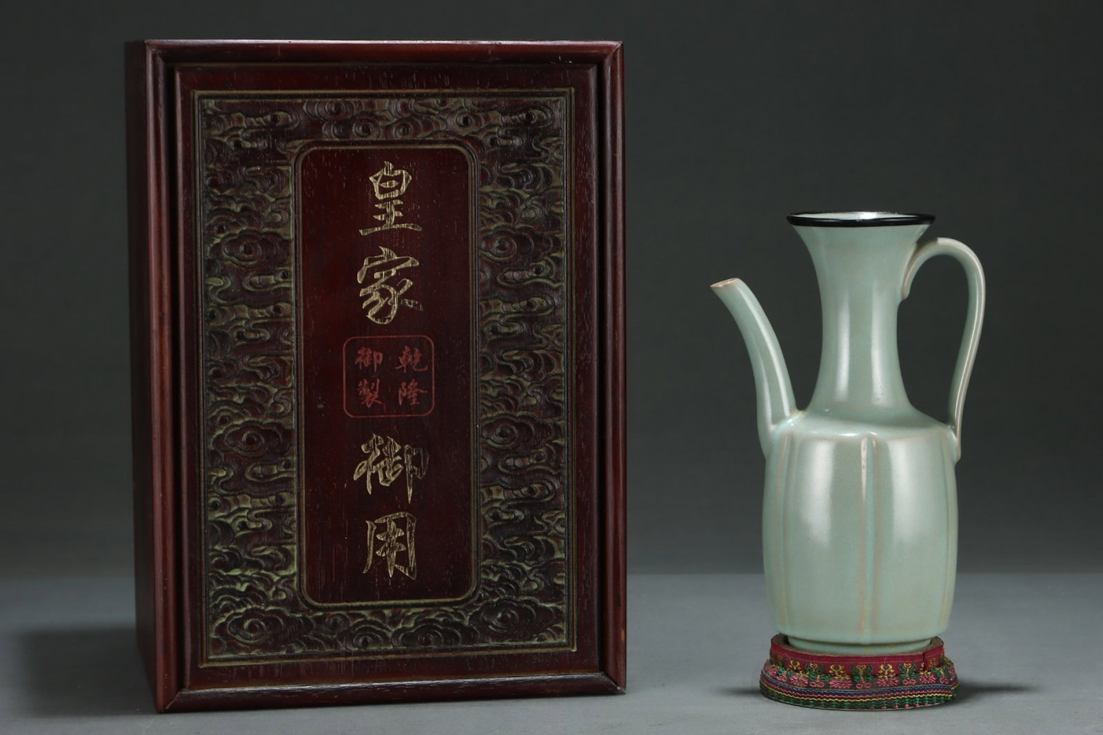 An Exquisite Ru yao Ewer,with an Imperial Poem by Emperor Qianlong: An Exquisite Ru yao Ewer,with an Imperial Poem by Emperor Qianlong,Song Dynasty,China,Size:9.3inx5.7in 汝窑执壶,带乾隆御题诗,中国