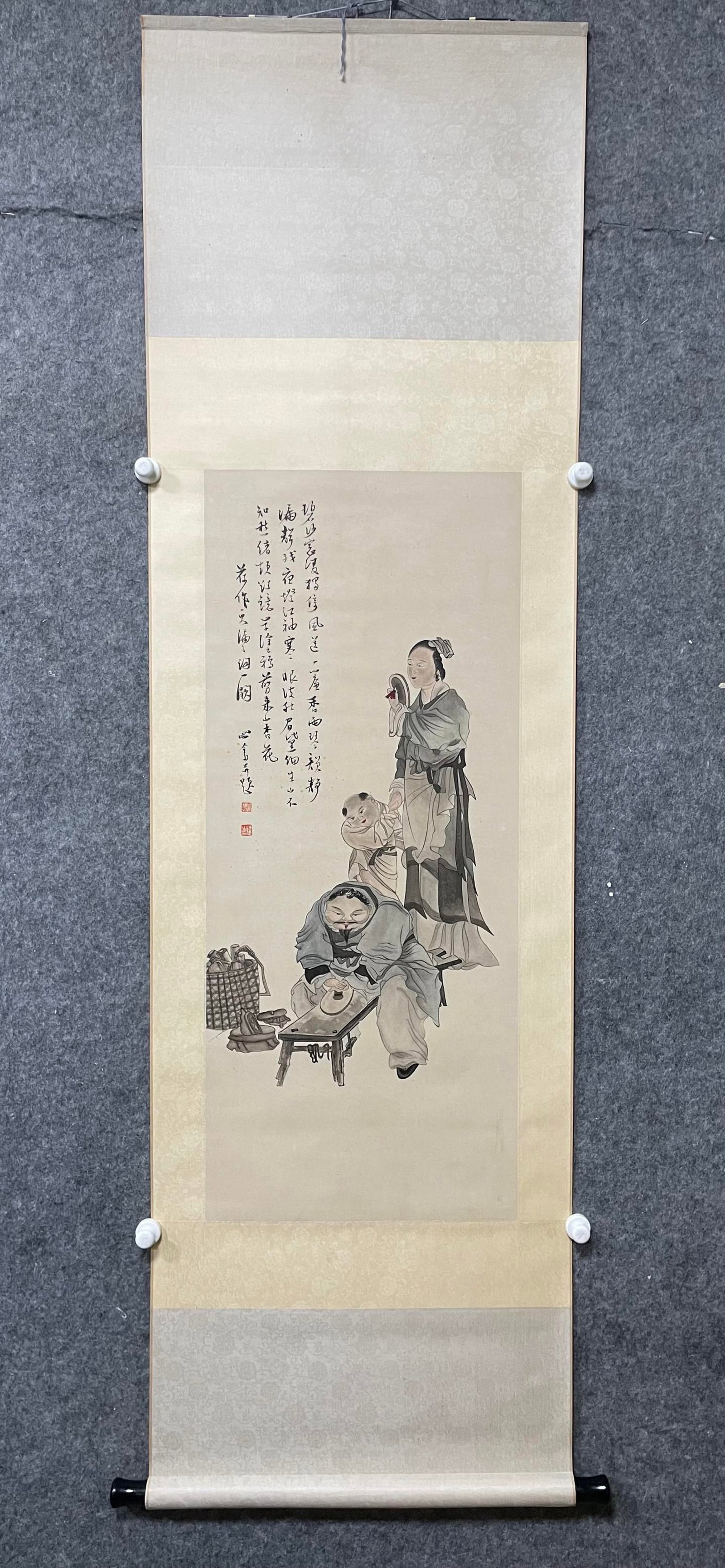 A Chinese Vertical Scroll Ink Painting of Character and Story on Paper: A Chinese Vertical Scroll Ink Painting of Character and Story on Paper,Pu Ru,Size:16.5inx39.2in