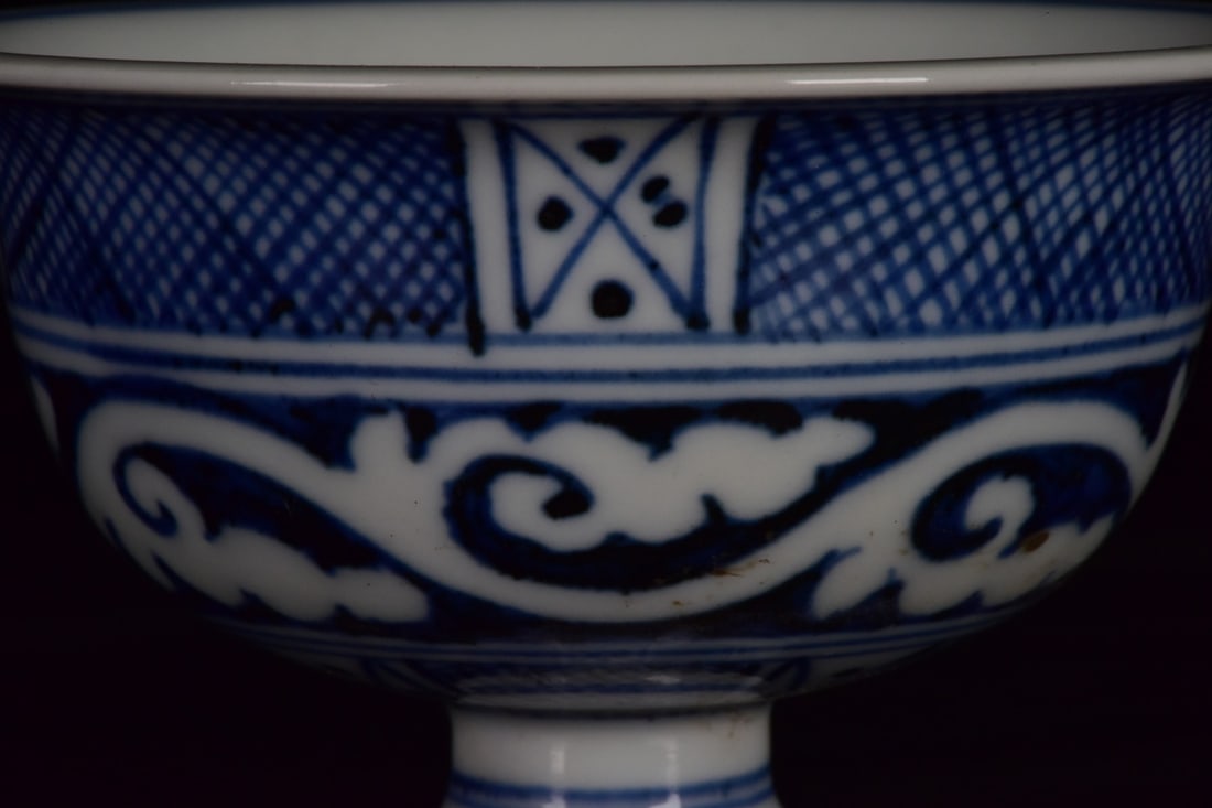 An Exquisite Blue and White Auspicious Cloud Pattern Stem Cup - 6