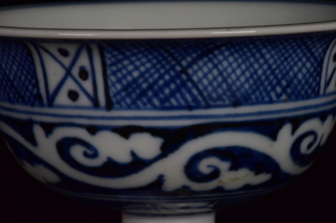 An Exquisite Blue and White Auspicious Cloud Pattern Stem Cup - 7