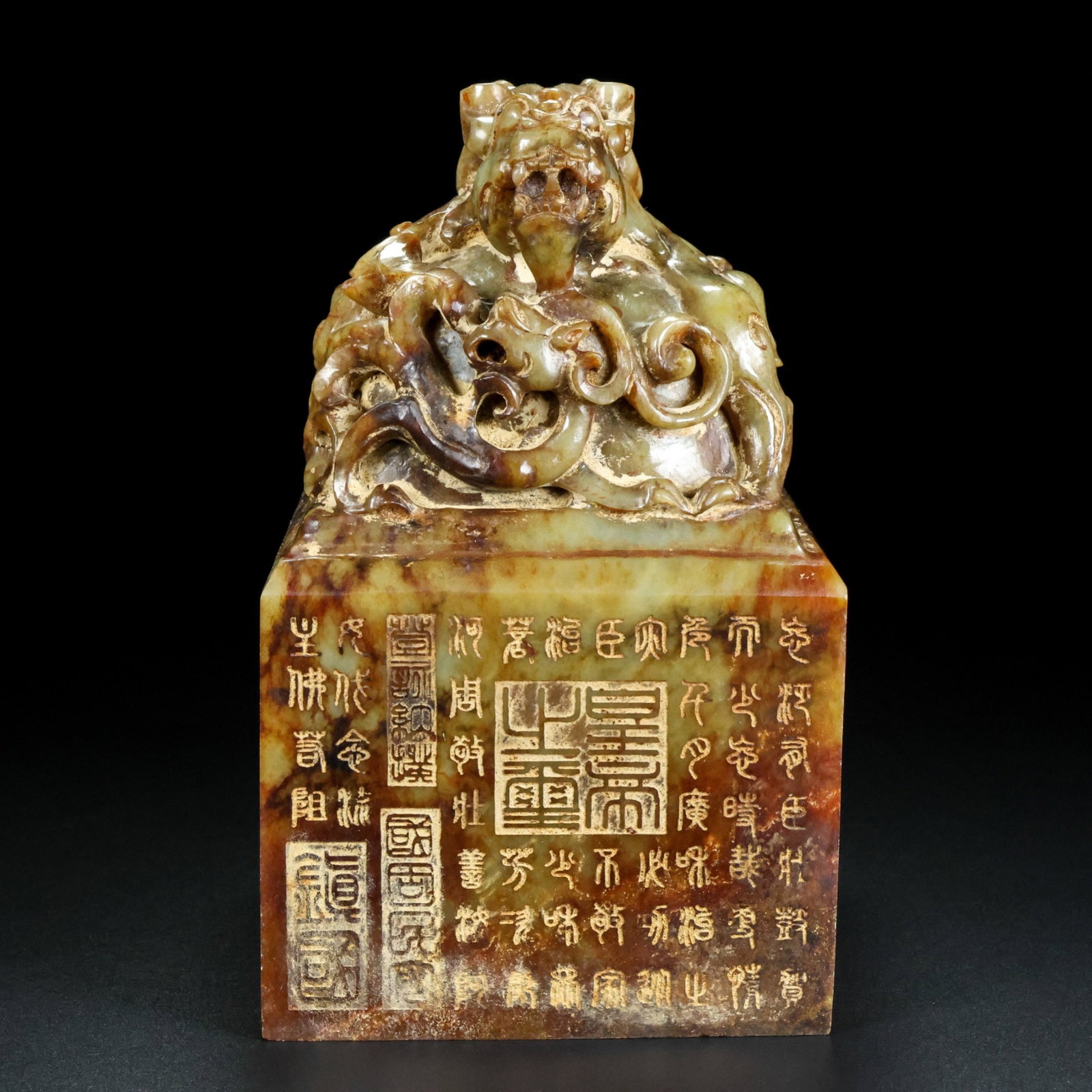 An Exquisite Archaic Jade Dragon Seal,with poem: An Exquisite Archaic Jade Dragon Seal,with poem,Ancient Time,China,With Mark,Size:6.7inx3.9in,Weight:3340g 高古玉龙印章,带诗文,中国