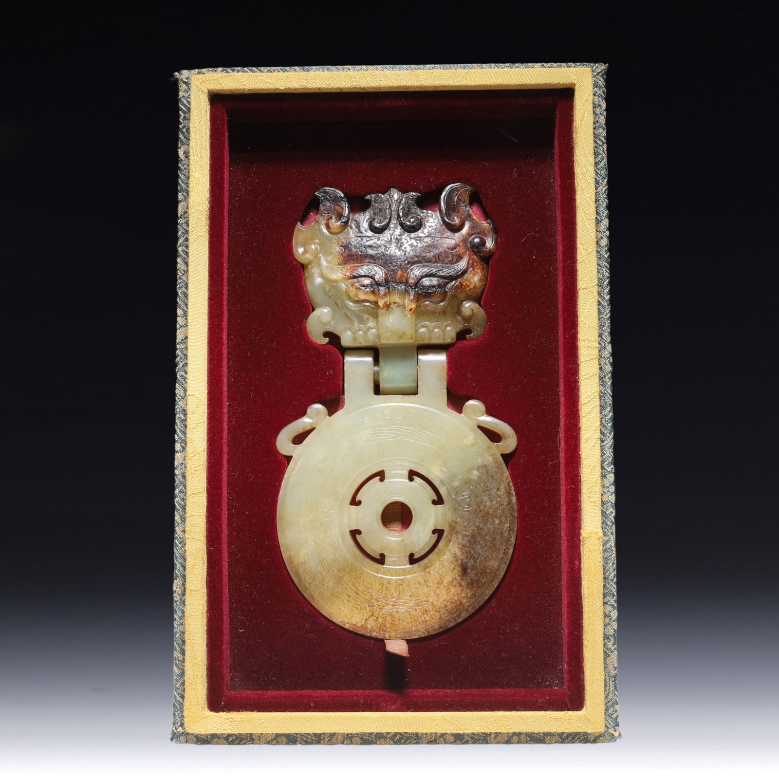 An Exquisite White Jade Beast Pattern Pendant: An Exquisite White Jade Beast Pattern Pendant,Han Dynasty, China,Size:5.9inx0.2inx3.1in,Weight:182.1g 白玉兽纹佩,中国汉代