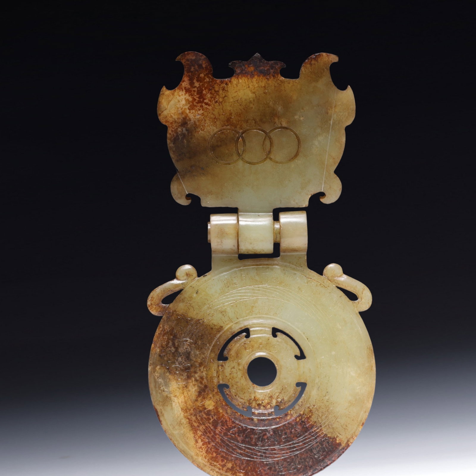 An Exquisite White Jade Beast Pattern Pendant - 2