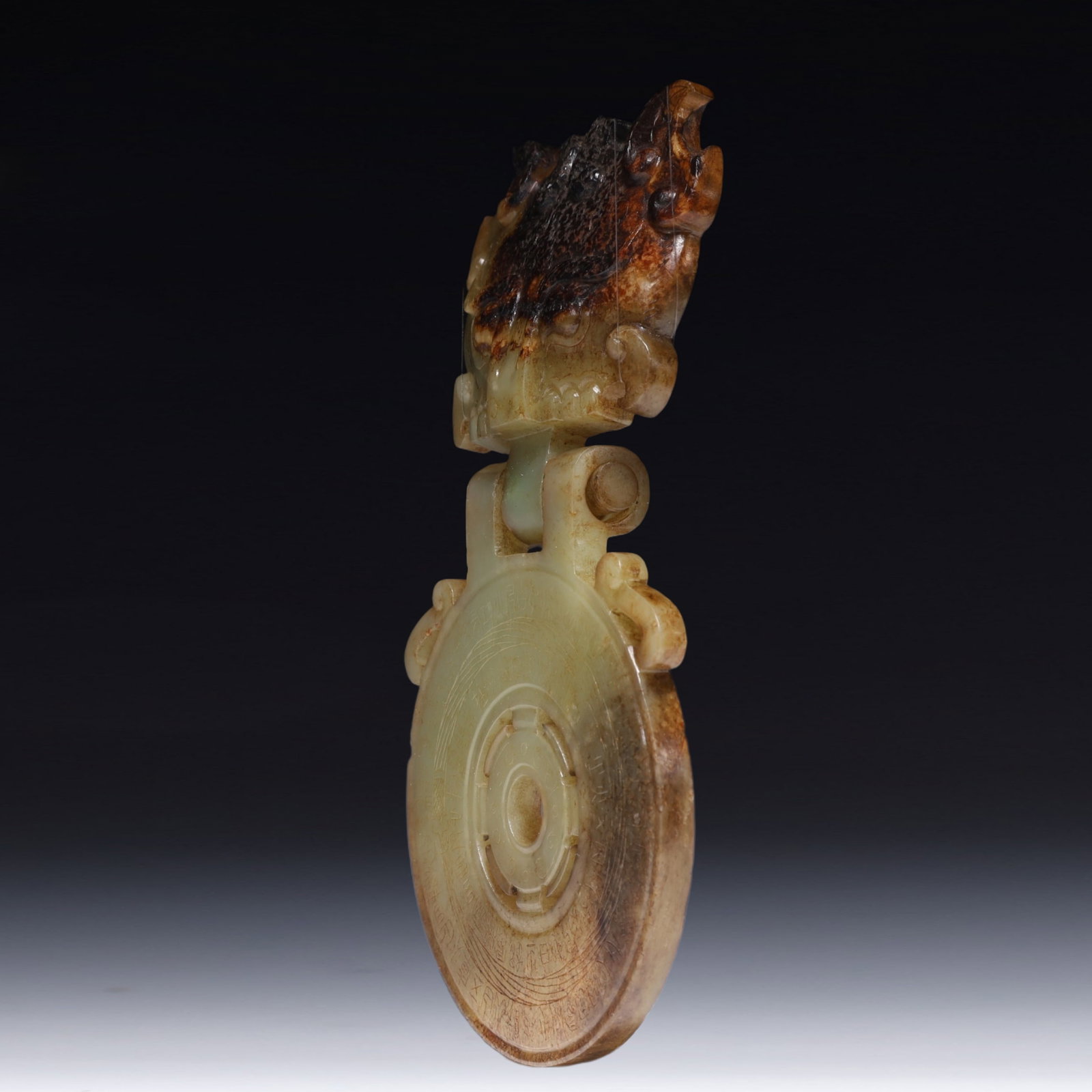 An Exquisite White Jade Beast Pattern Pendant - 3