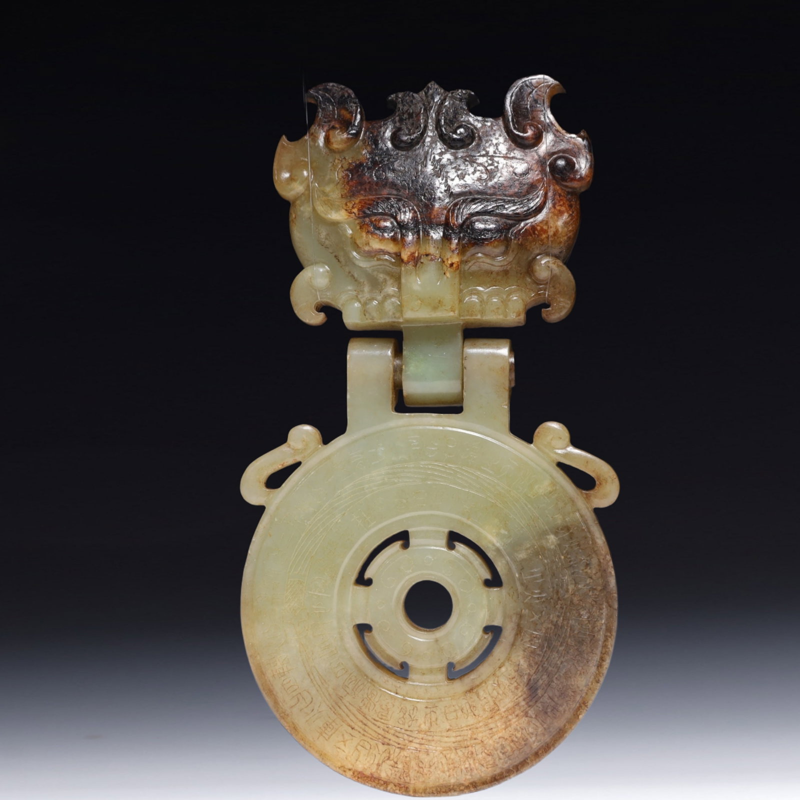 An Exquisite White Jade Beast Pattern Pendant - 4