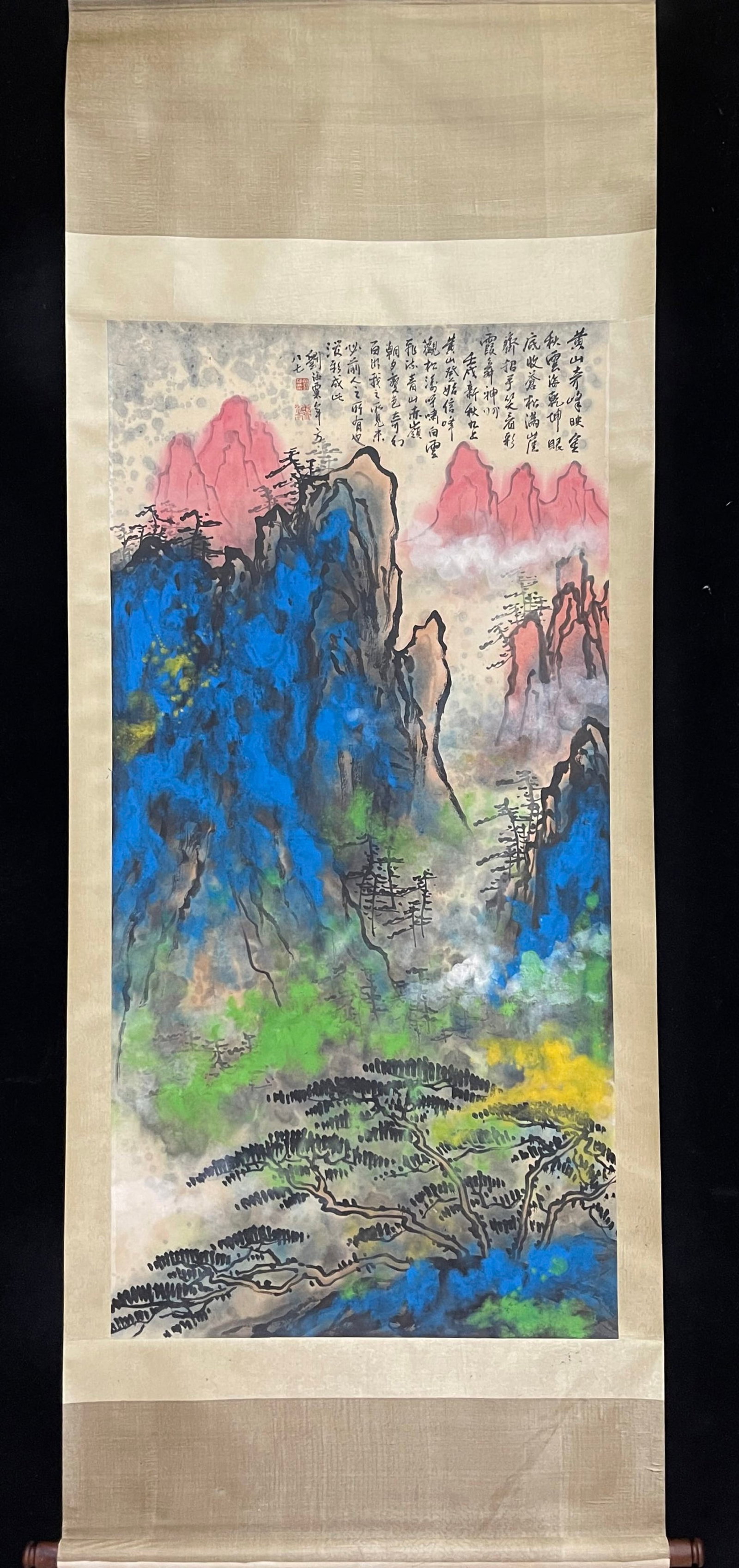 A Chinese Vertical Scroll Ink Painting of Landscape on Paper (1 of 3)