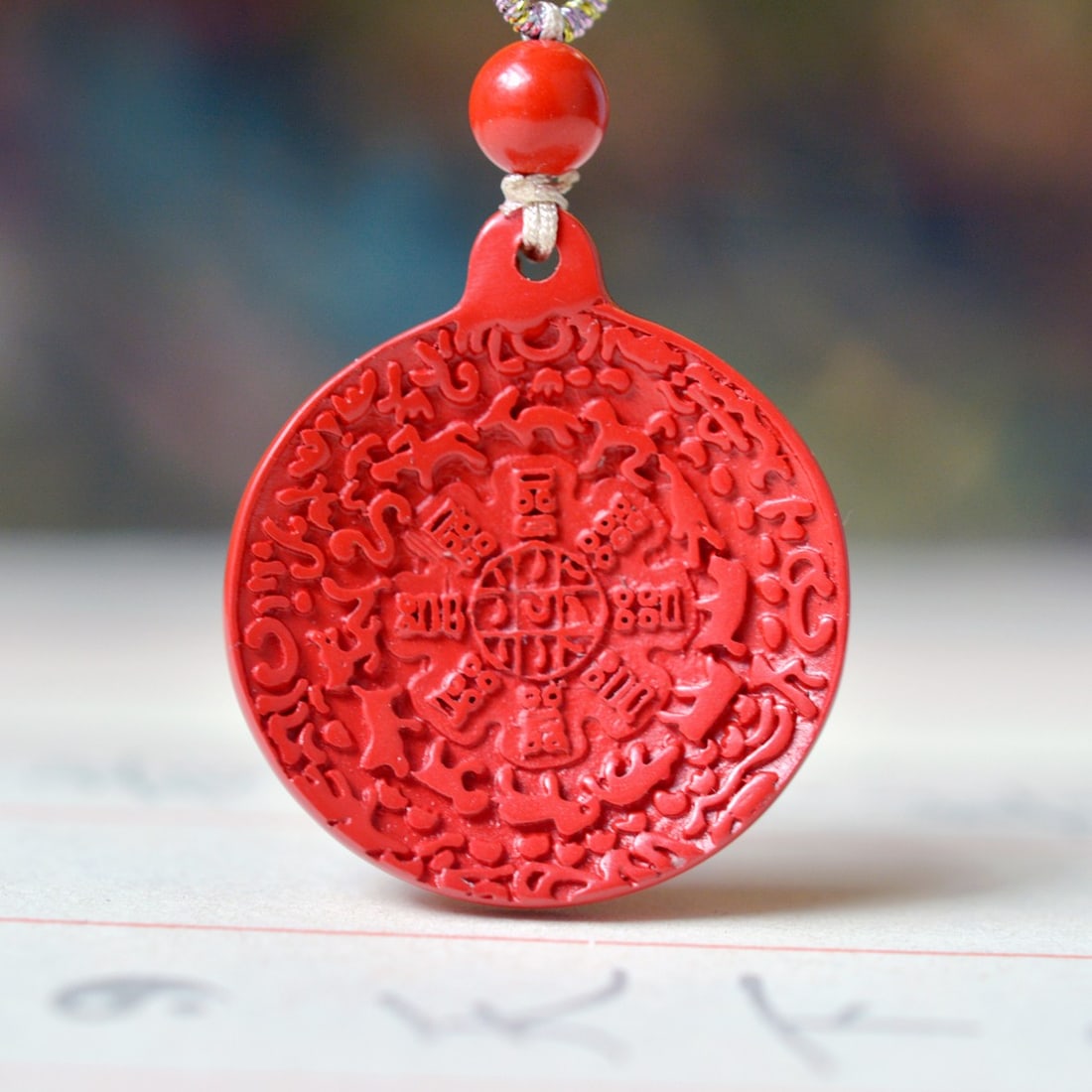An Exquisite Cinnabar Auspicious Beast Pattern Pendant - 2